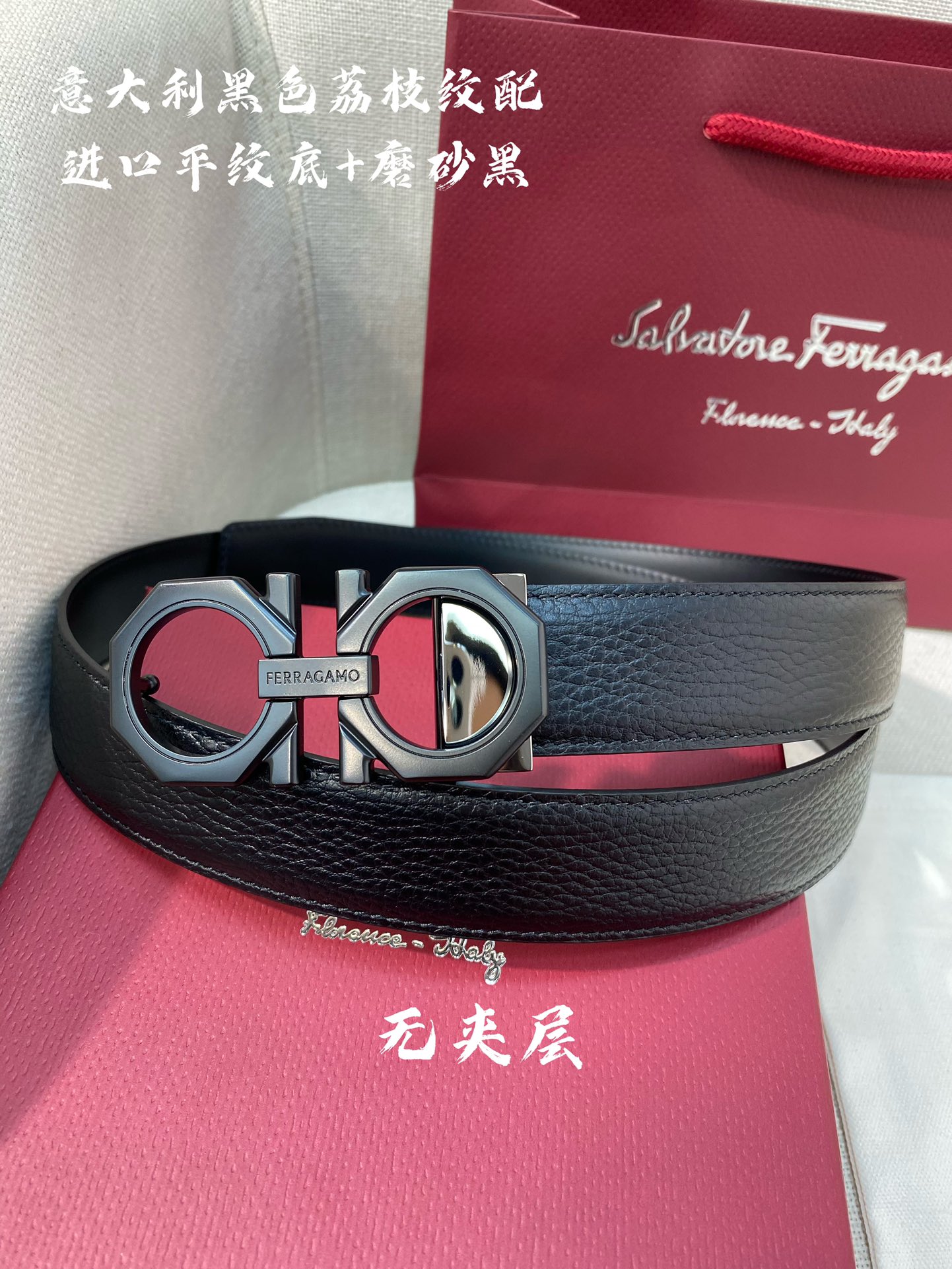 Ferragamo菲拉格慕NFC芯片扫码款正品尺寸3.5cm意大利原厂皮