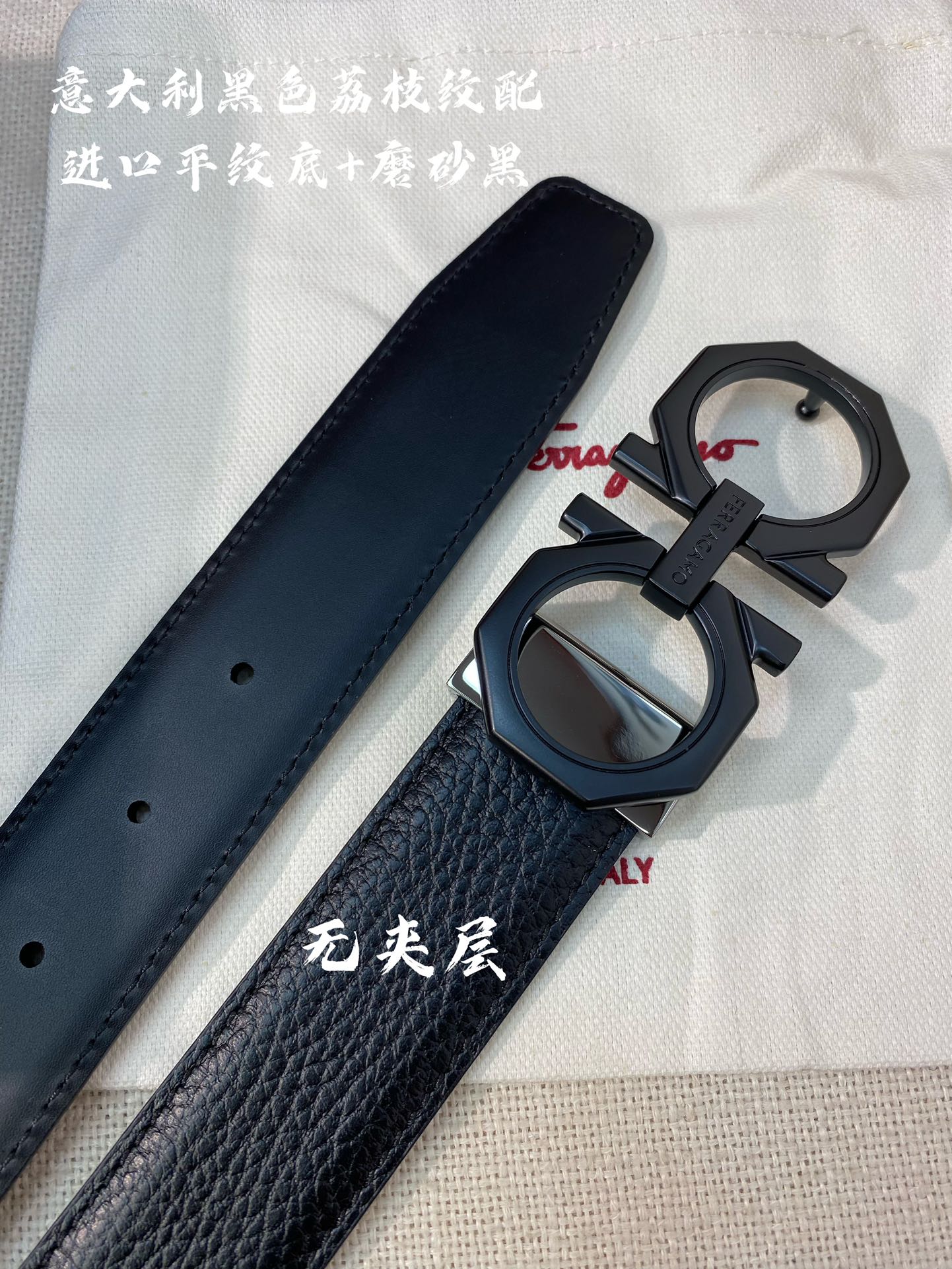 Ferragamo菲拉格慕NFC芯片扫码款正品尺寸3.5cm意大利原厂皮