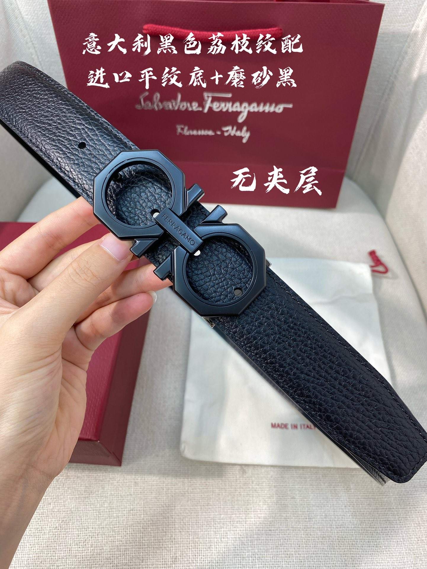 Ferragamo菲拉格慕NFC芯片扫码款正品尺寸3.5cm意大利原厂皮