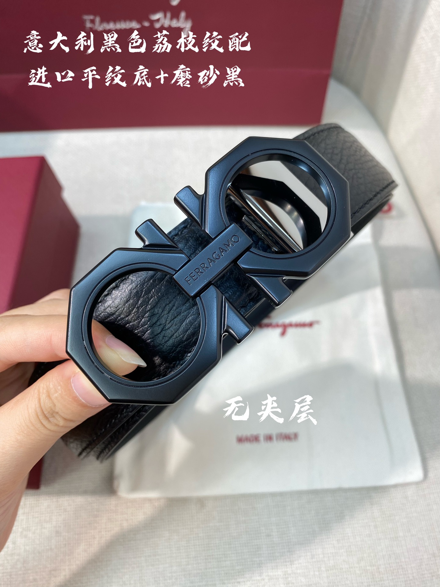 Ferragamo菲拉格慕NFC芯片扫码款正品尺寸3.5cm意大利原厂皮