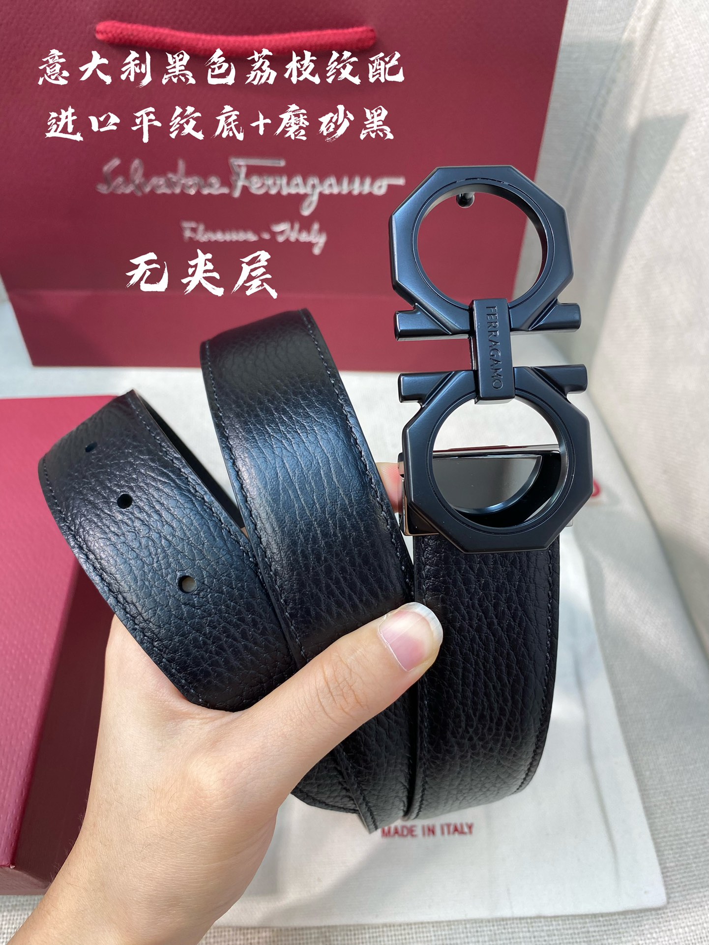 Ferragamo菲拉格慕NFC芯片扫码款正品尺寸3.5cm意大利原厂皮