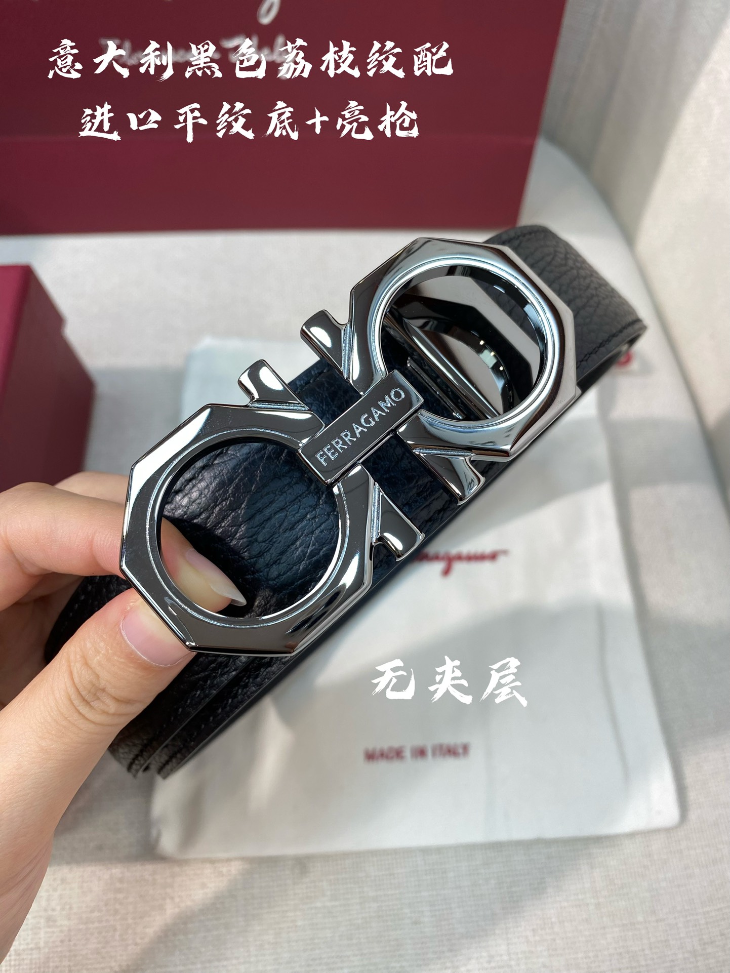 Ferragamo菲拉格慕NFC芯片扫码款正品尺寸3.5cm意大利原厂皮