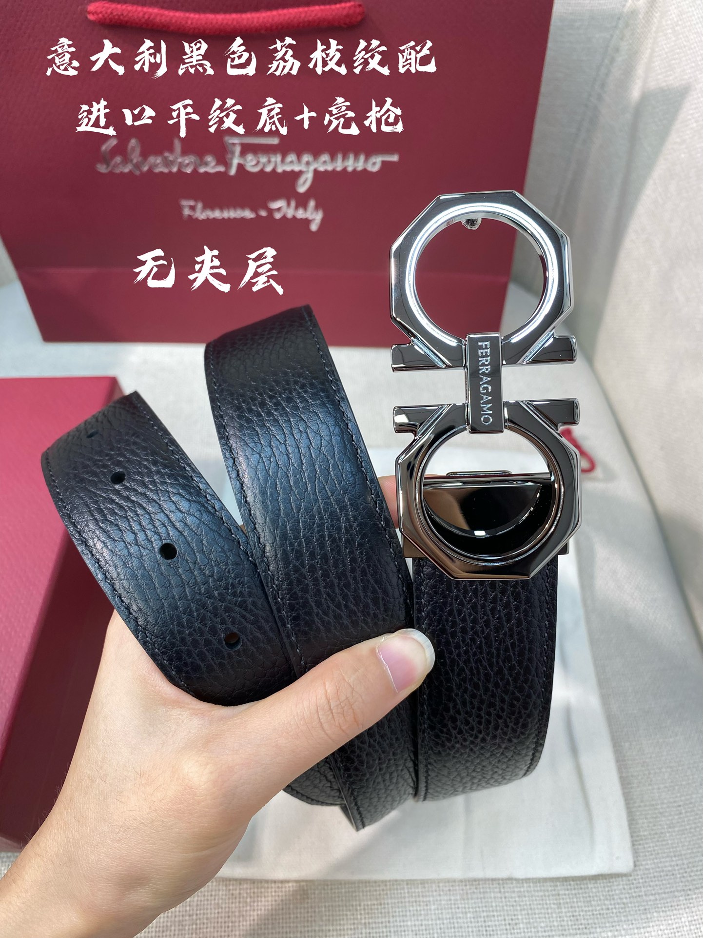 Ferragamo菲拉格慕NFC芯片扫码款正品尺寸3.5cm意大利原厂皮