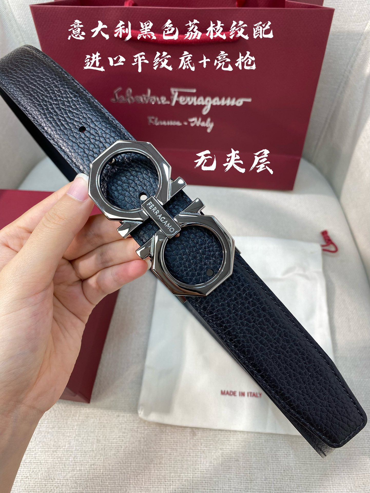 Ferragamo菲拉格慕NFC芯片扫码款正品尺寸3.5cm意大利原厂皮