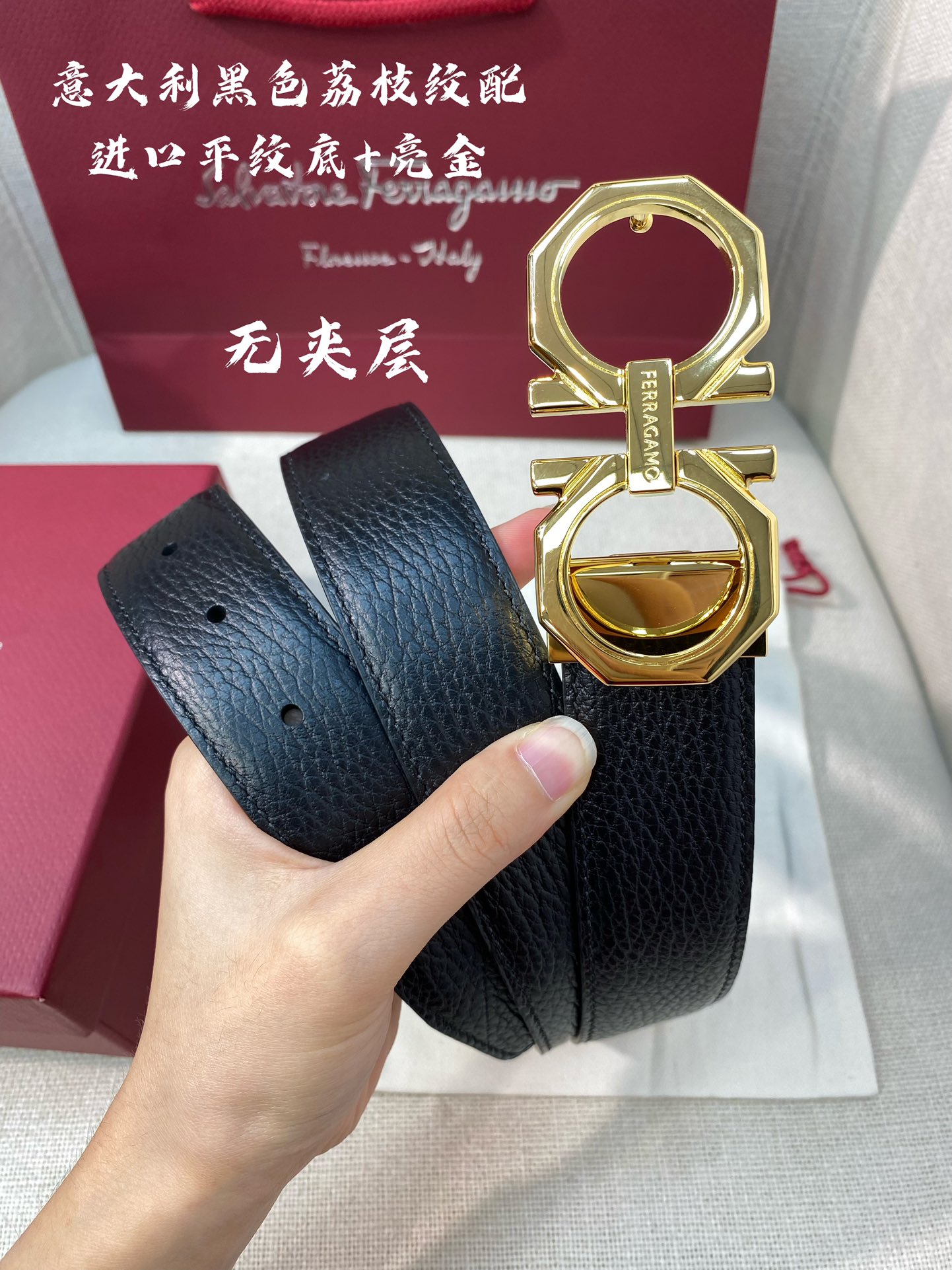 Ferragamo菲拉格慕NFC芯片扫码款正品尺寸3.5cm意大利原厂皮