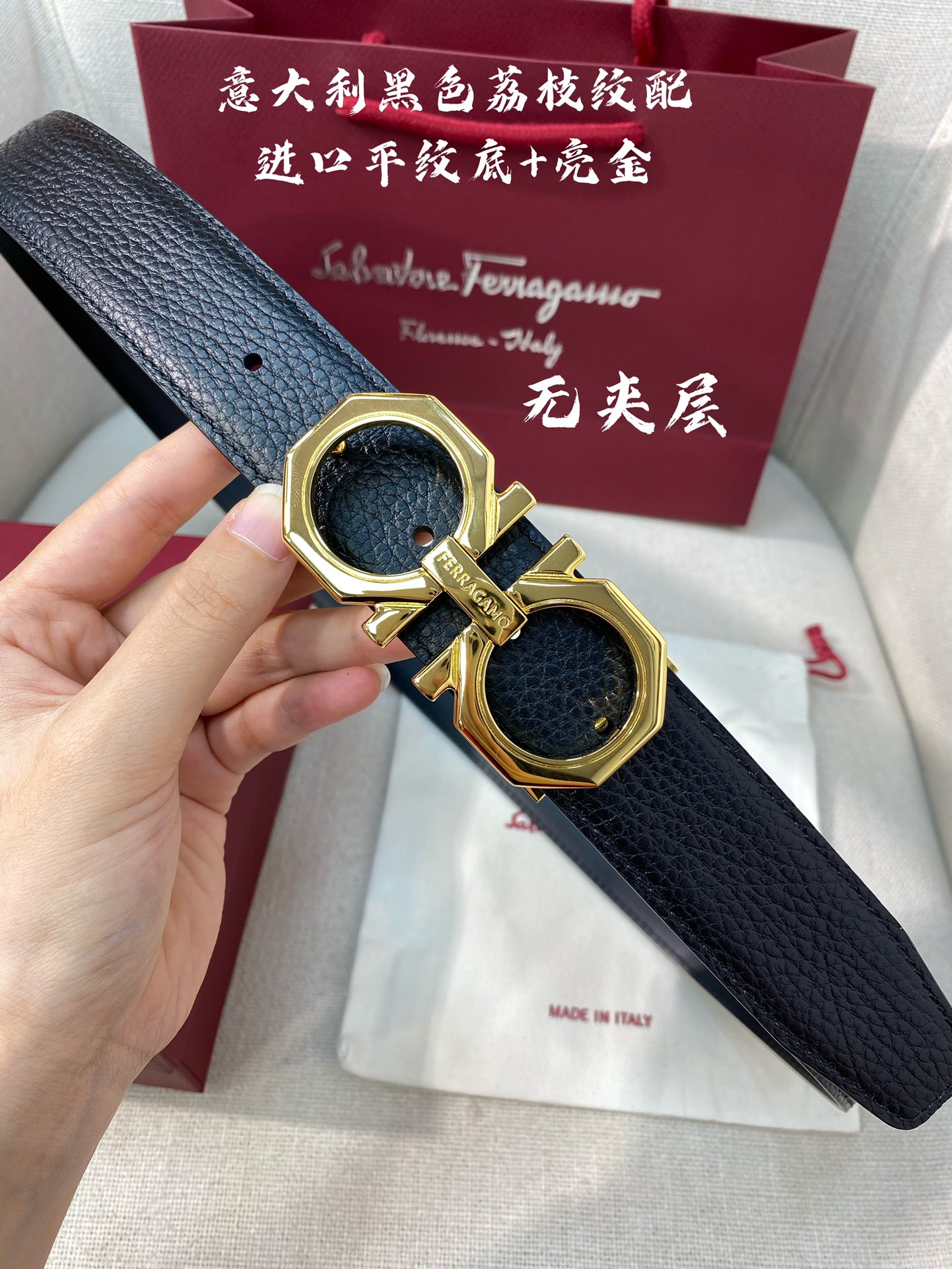 Ferragamo菲拉格慕NFC芯片扫码款正品尺寸3.5cm意大利原厂皮