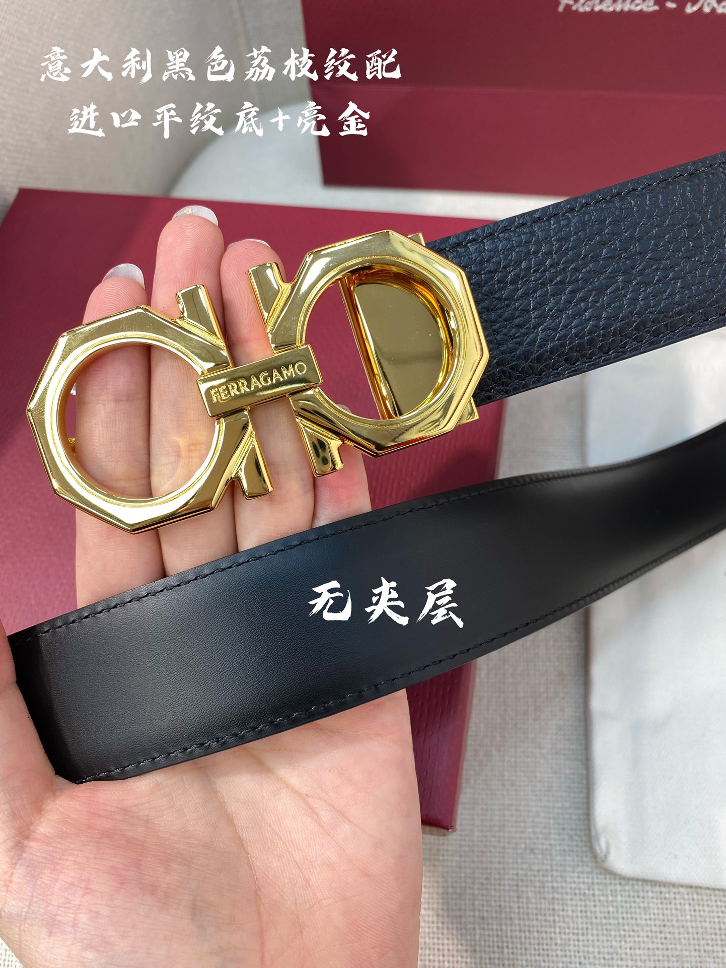 Ferragamo菲拉格慕NFC芯片扫码款正品尺寸3.5cm意大利原厂皮