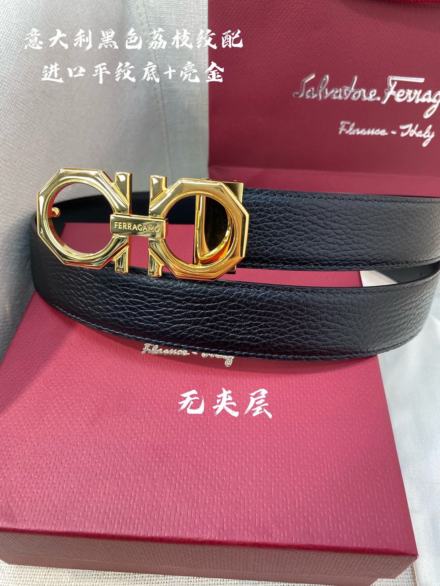 Ferragamo菲拉格慕NFC芯片扫码款正品尺寸3.5cm意大利原厂皮