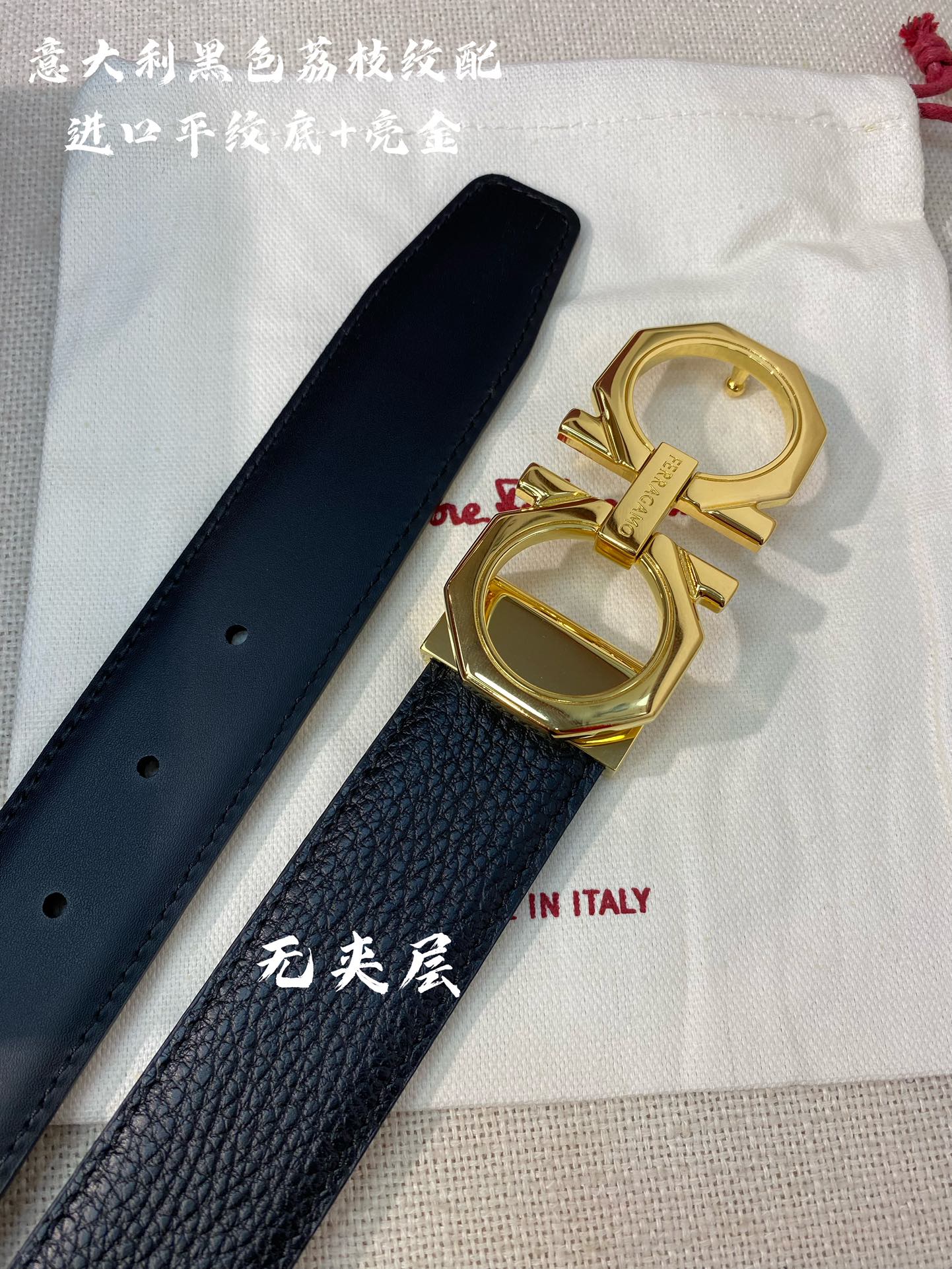 Ferragamo菲拉格慕NFC芯片扫码款正品尺寸3.5cm意大利原厂皮