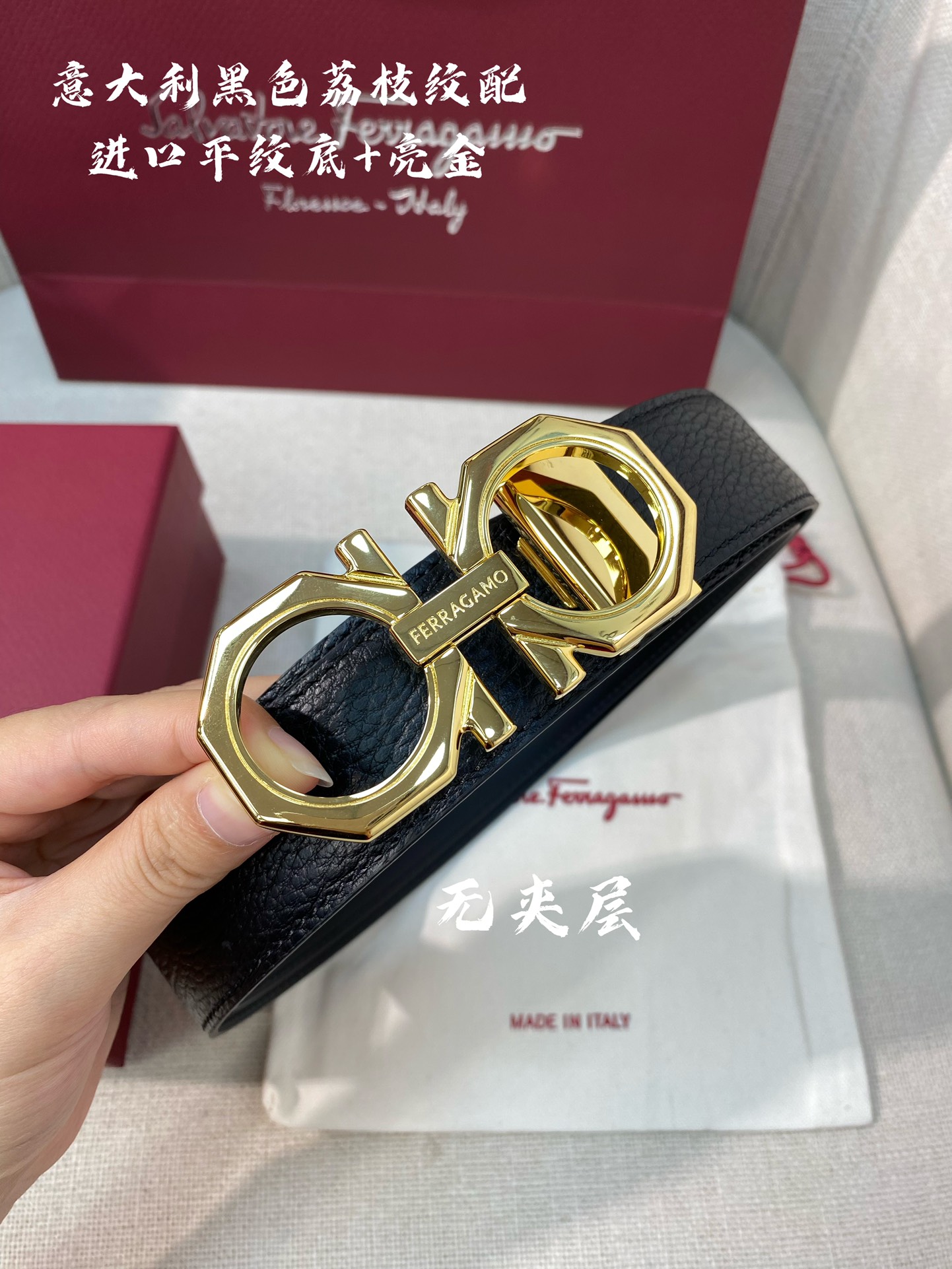 Ferragamo菲拉格慕NFC芯片扫码款正品尺寸3.5cm意大利原厂皮