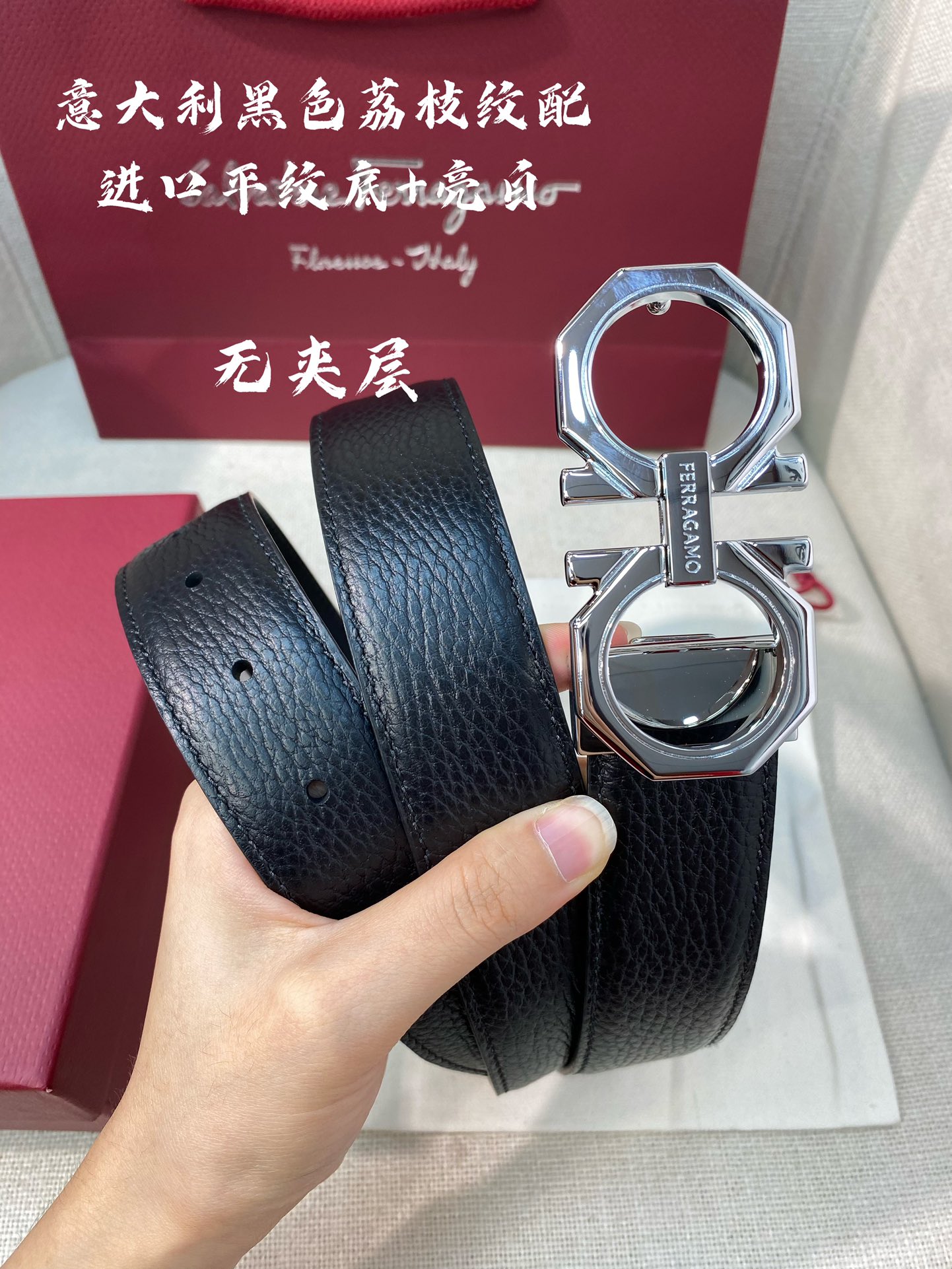 Ferragamo菲拉格慕NFC芯片扫码款正品尺寸3.5cm意大利原厂皮