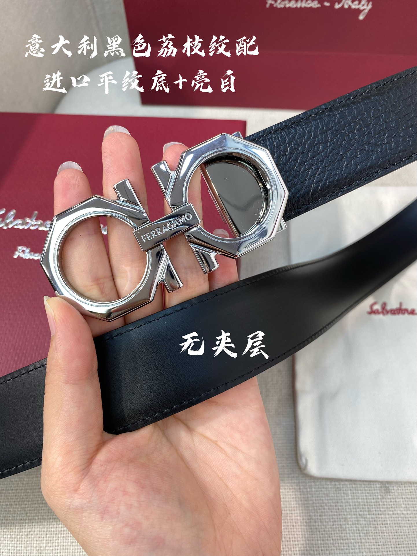 Ferragamo菲拉格慕NFC芯片扫码款正品尺寸3.5cm意大利原厂皮