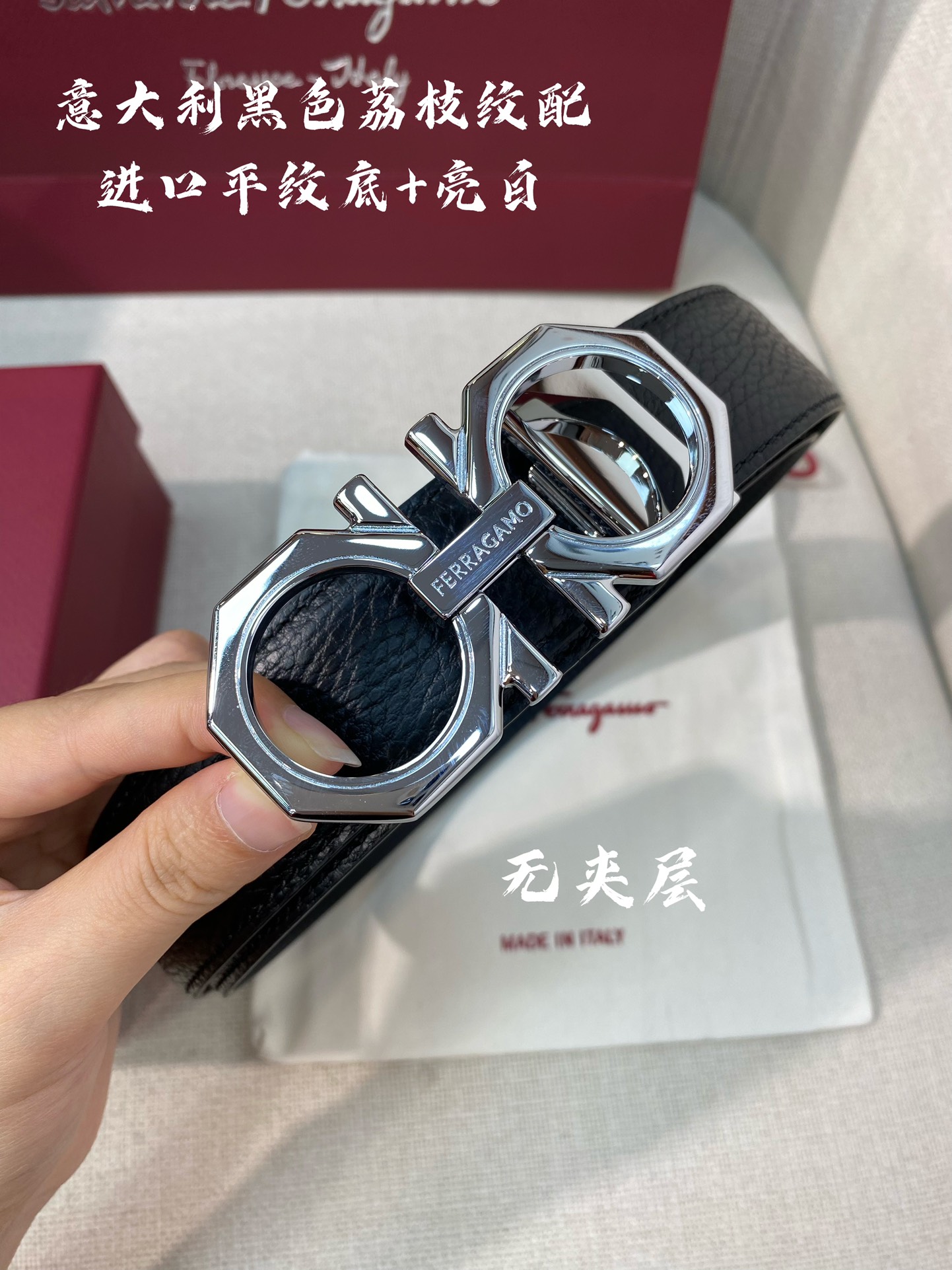 Ferragamo菲拉格慕NFC芯片扫码款正品尺寸3.5cm意大利原厂皮