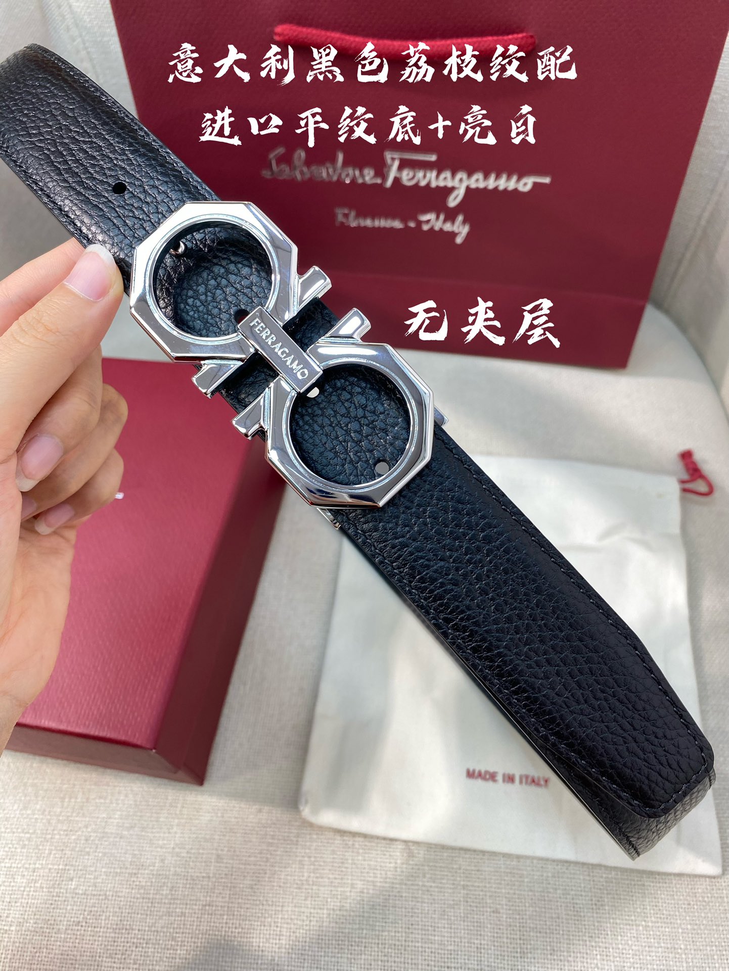 Ferragamo菲拉格慕NFC芯片扫码款正品尺寸3.5cm意大利原厂皮