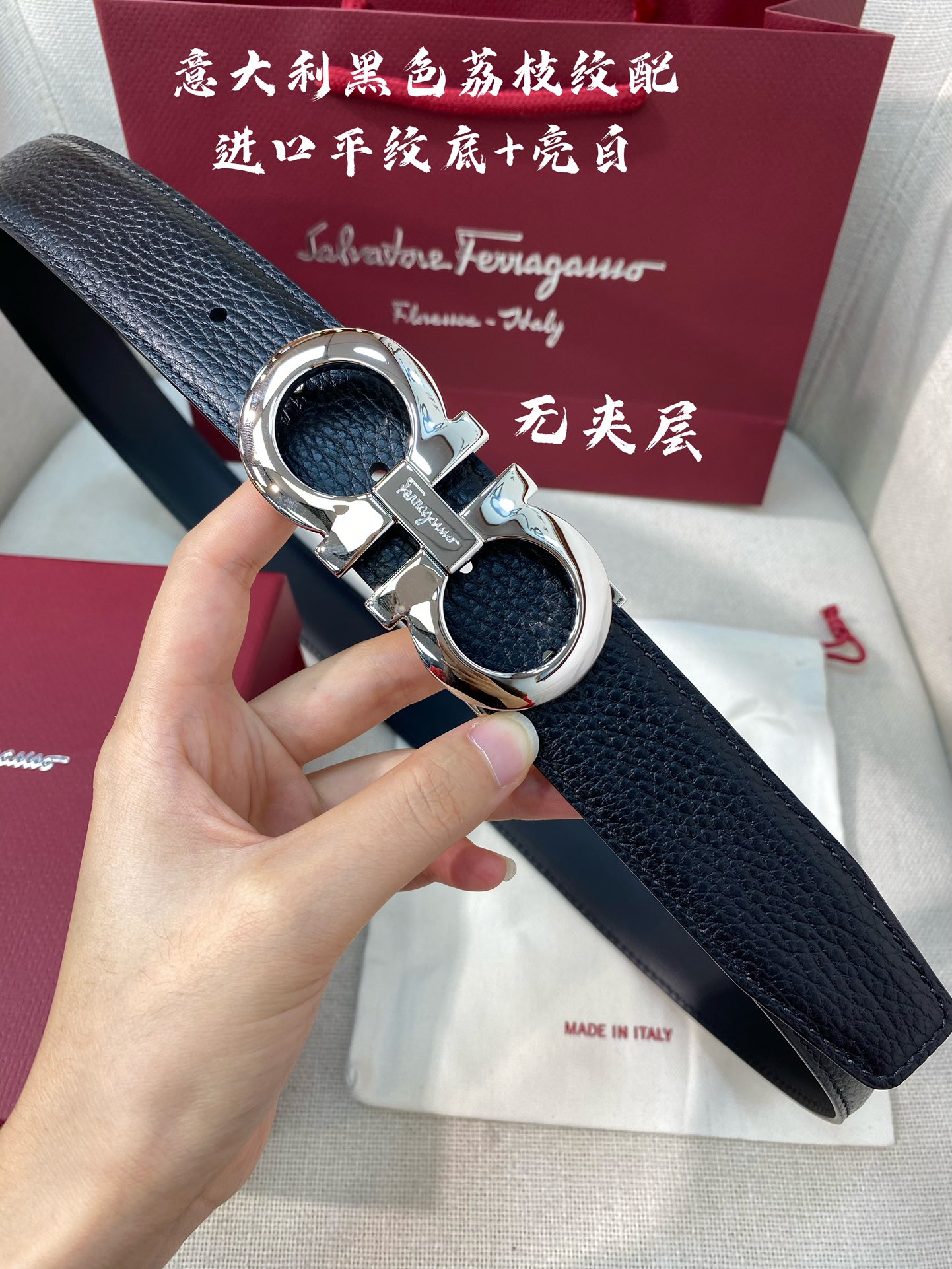 Ferragamo菲拉格慕NFC芯片扫码款正品尺寸3.5cm意大利原厂皮