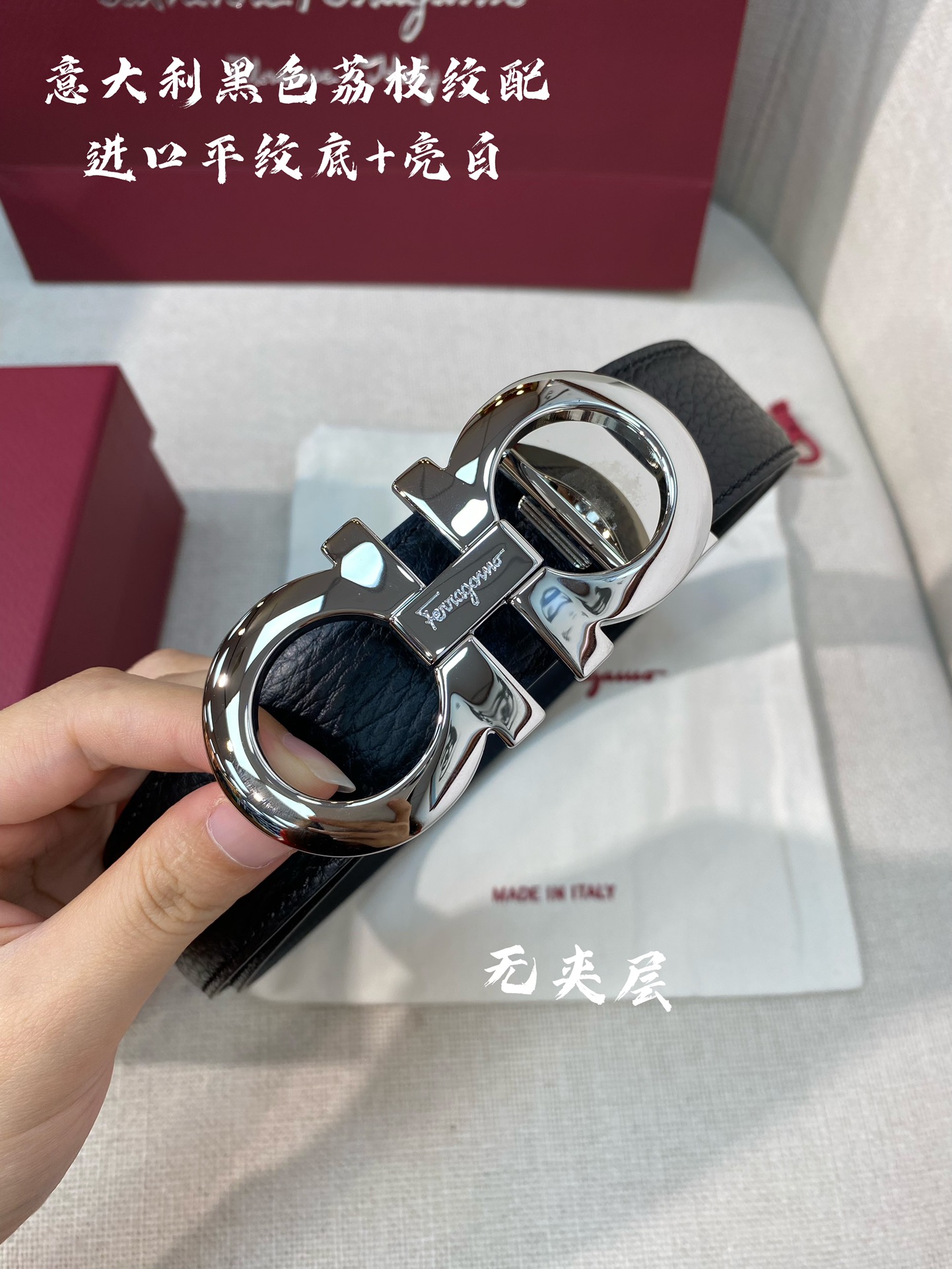 Ferragamo菲拉格慕NFC芯片扫码款正品尺寸3.5cm意大利原厂皮