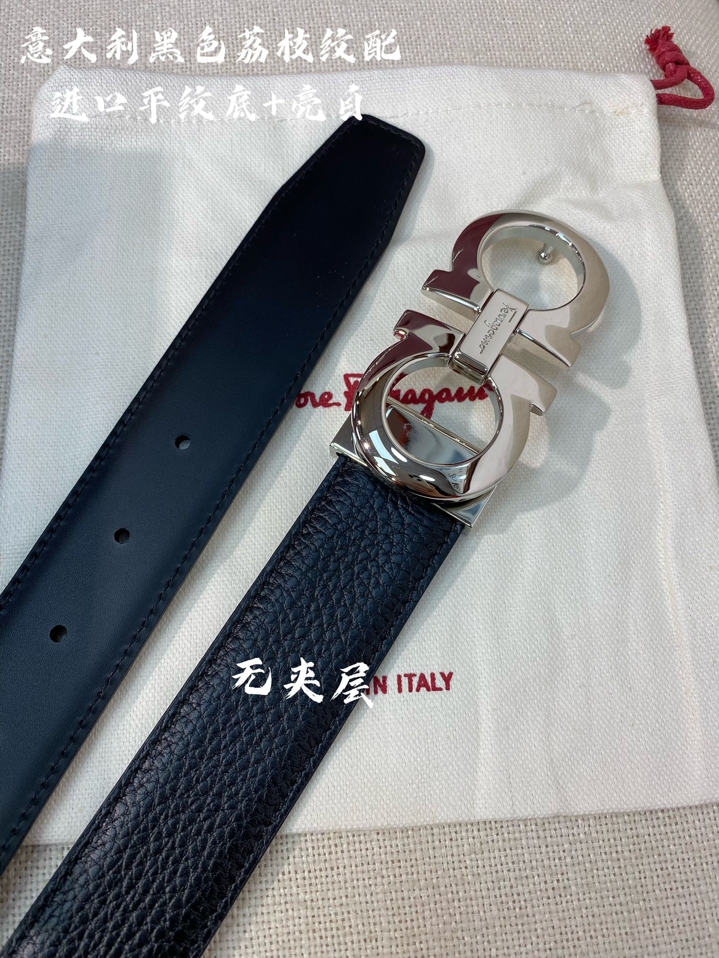 Ferragamo菲拉格慕NFC芯片扫码款正品尺寸3.5cm意大利原厂皮