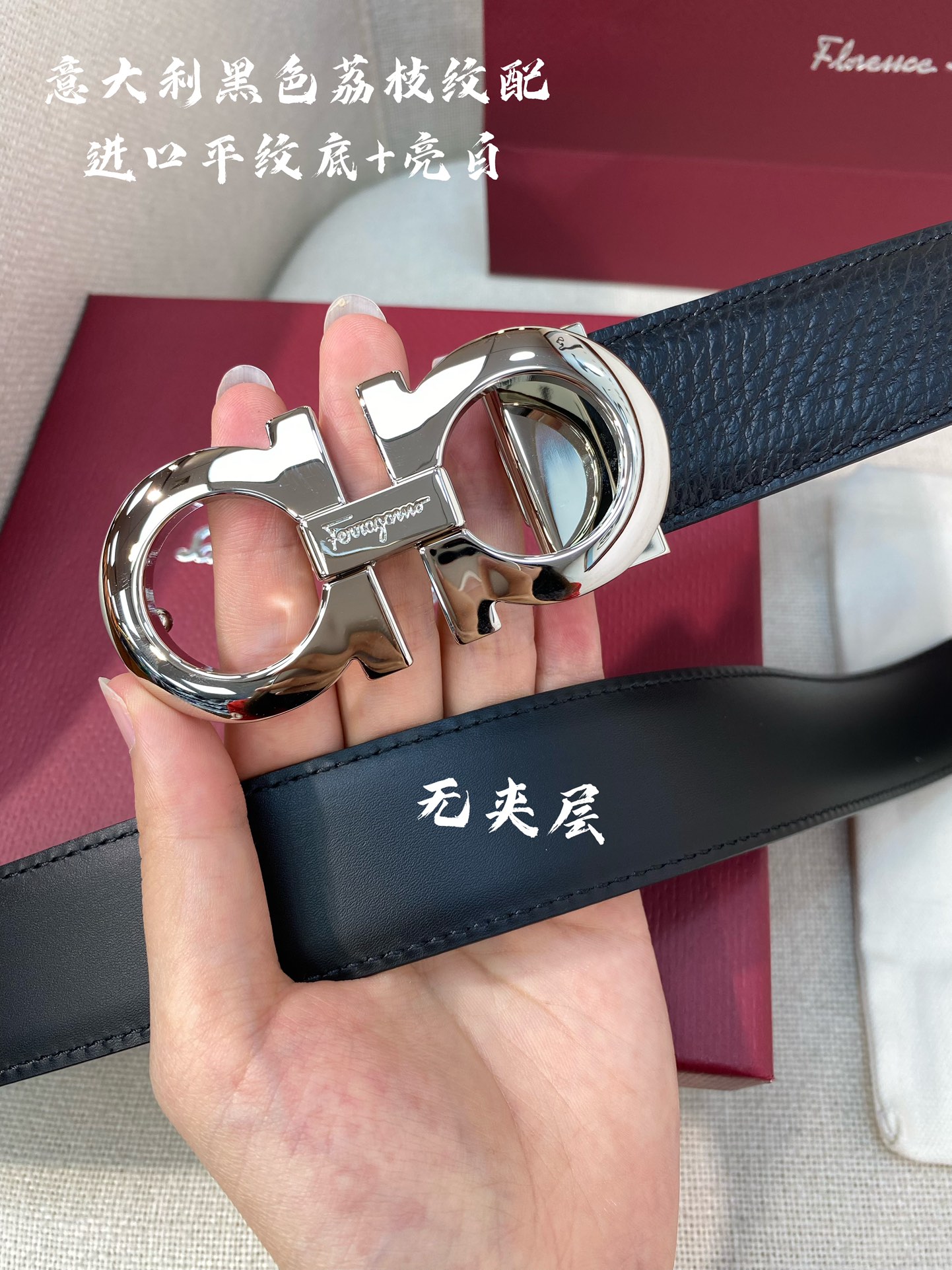 Ferragamo菲拉格慕NFC芯片扫码款正品尺寸3.5cm意大利原厂皮