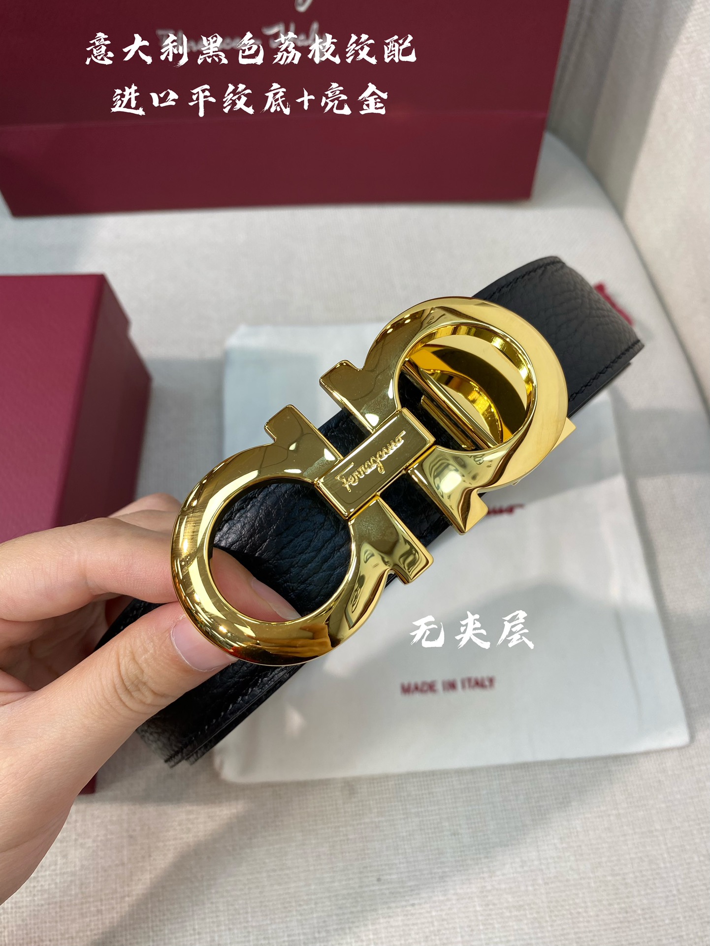 Ferragamo菲拉格慕NFC芯片扫码款正品尺寸3.5cm意大利原厂皮