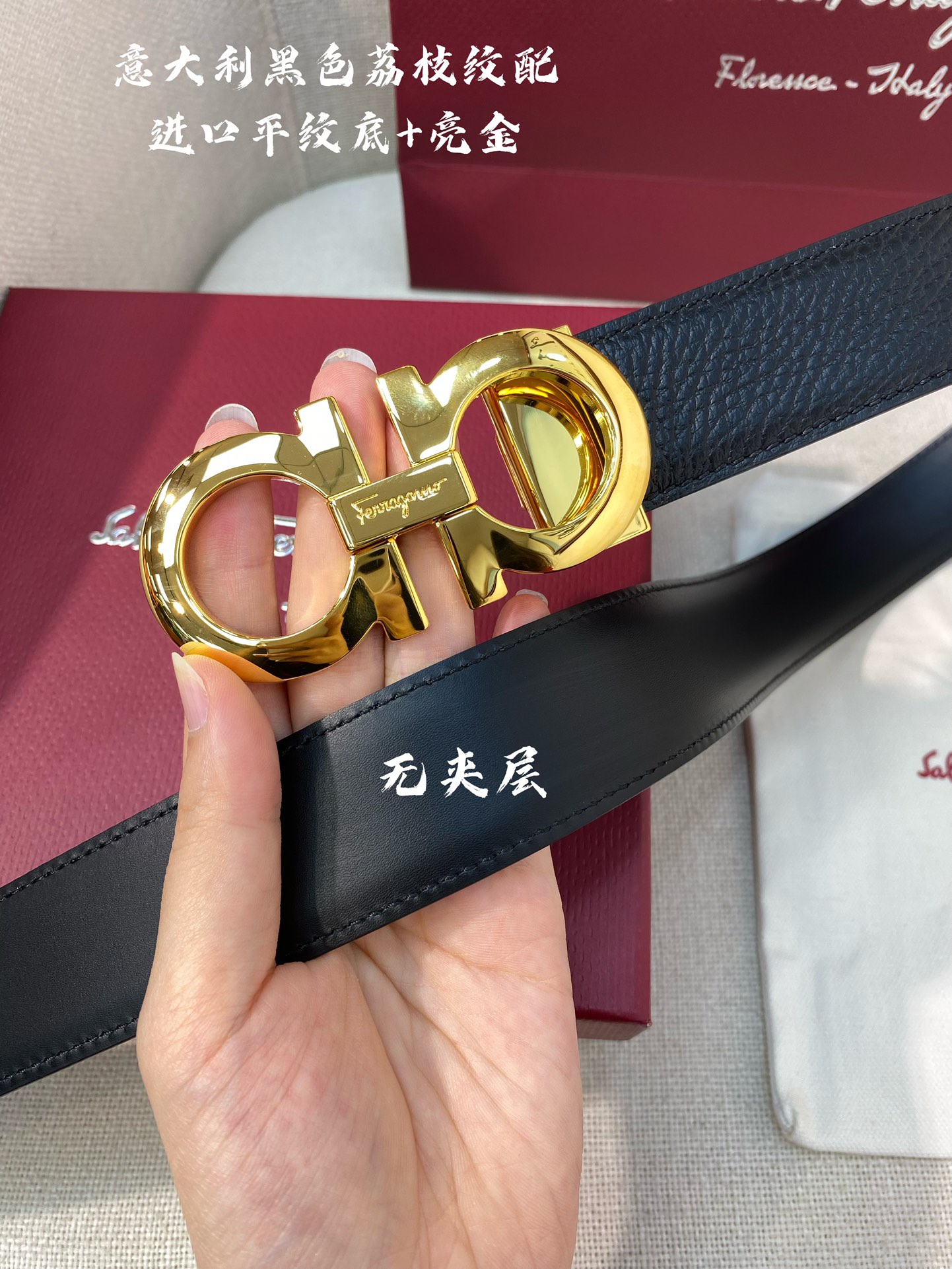 Ferragamo菲拉格慕NFC芯片扫码款正品尺寸3.5cm意大利原厂皮