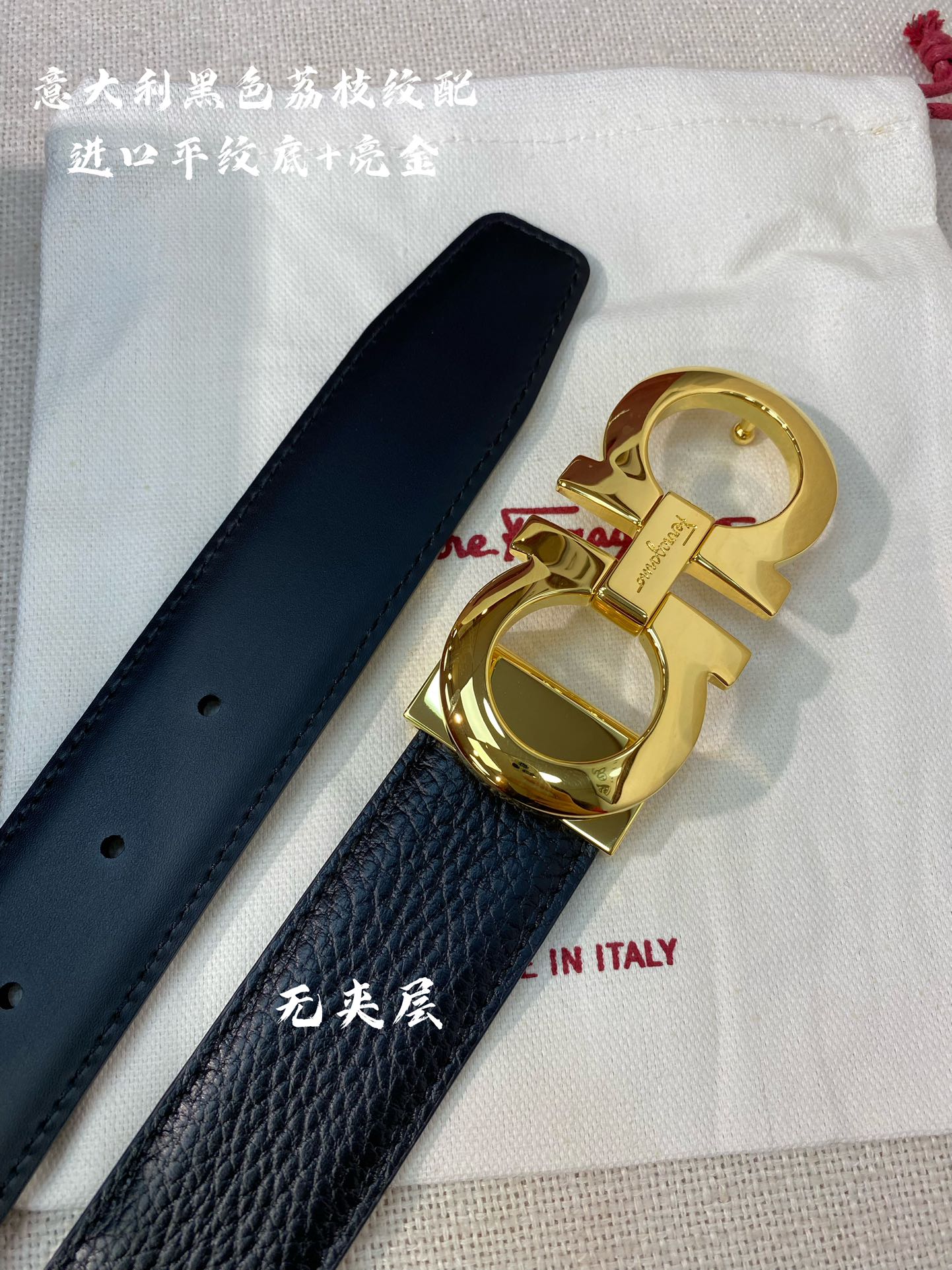 Ferragamo菲拉格慕NFC芯片扫码款正品尺寸3.5cm意大利原厂皮