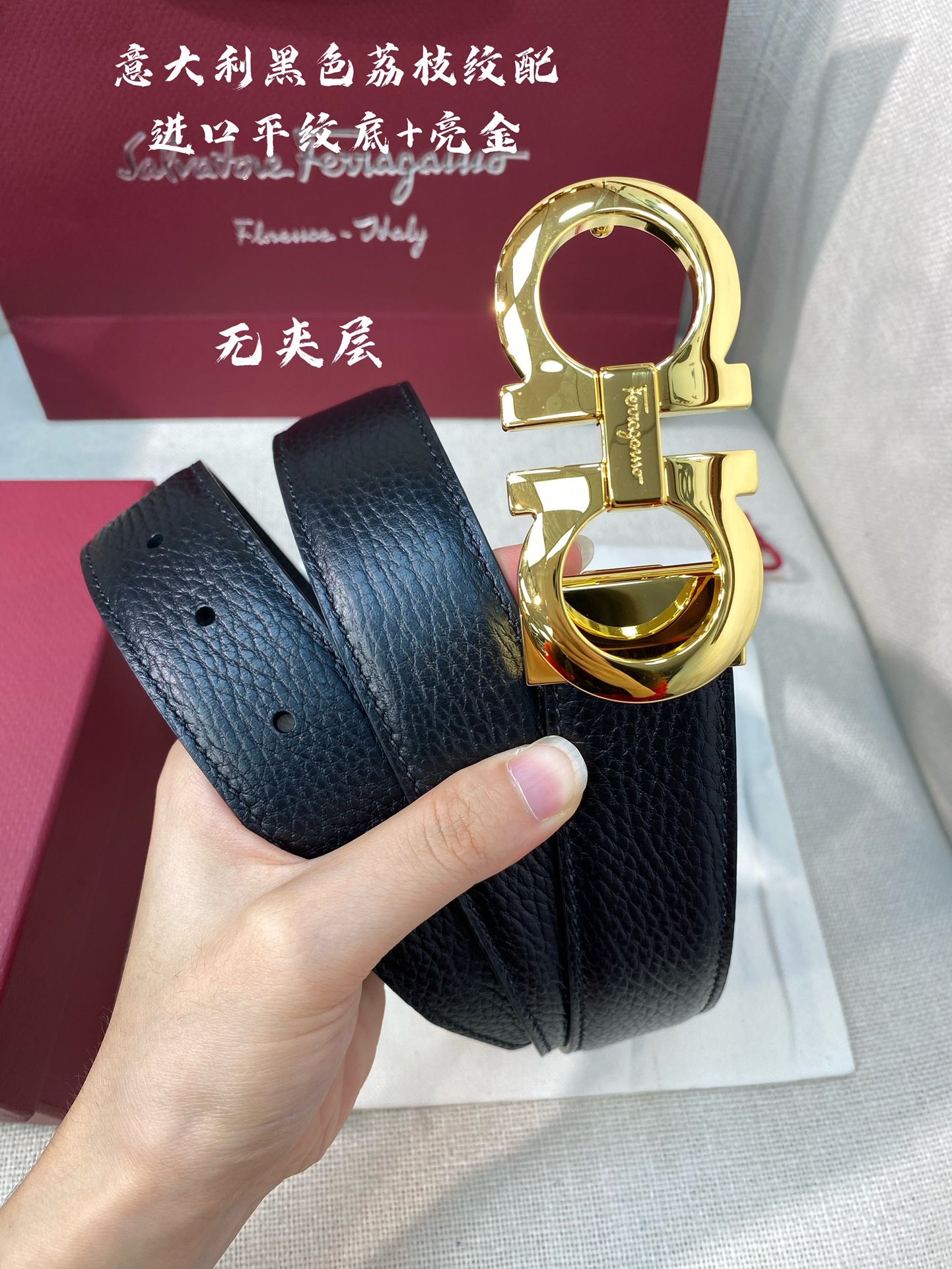 Ferragamo菲拉格慕NFC芯片扫码款正品尺寸3.5cm意大利原厂皮