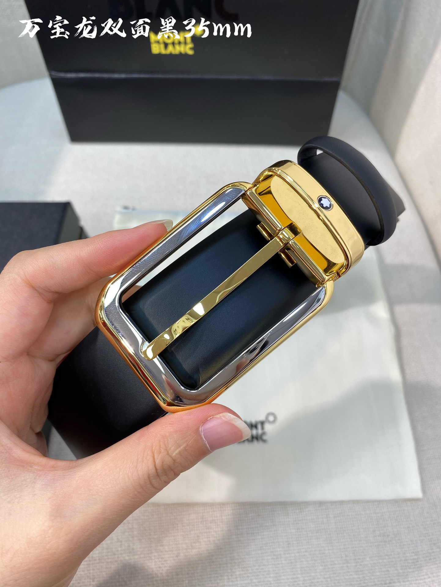 Montblanc万宝龙宽3.5cm采用头层牛皮精品针式扣头自由裁剪商务休闲皮带