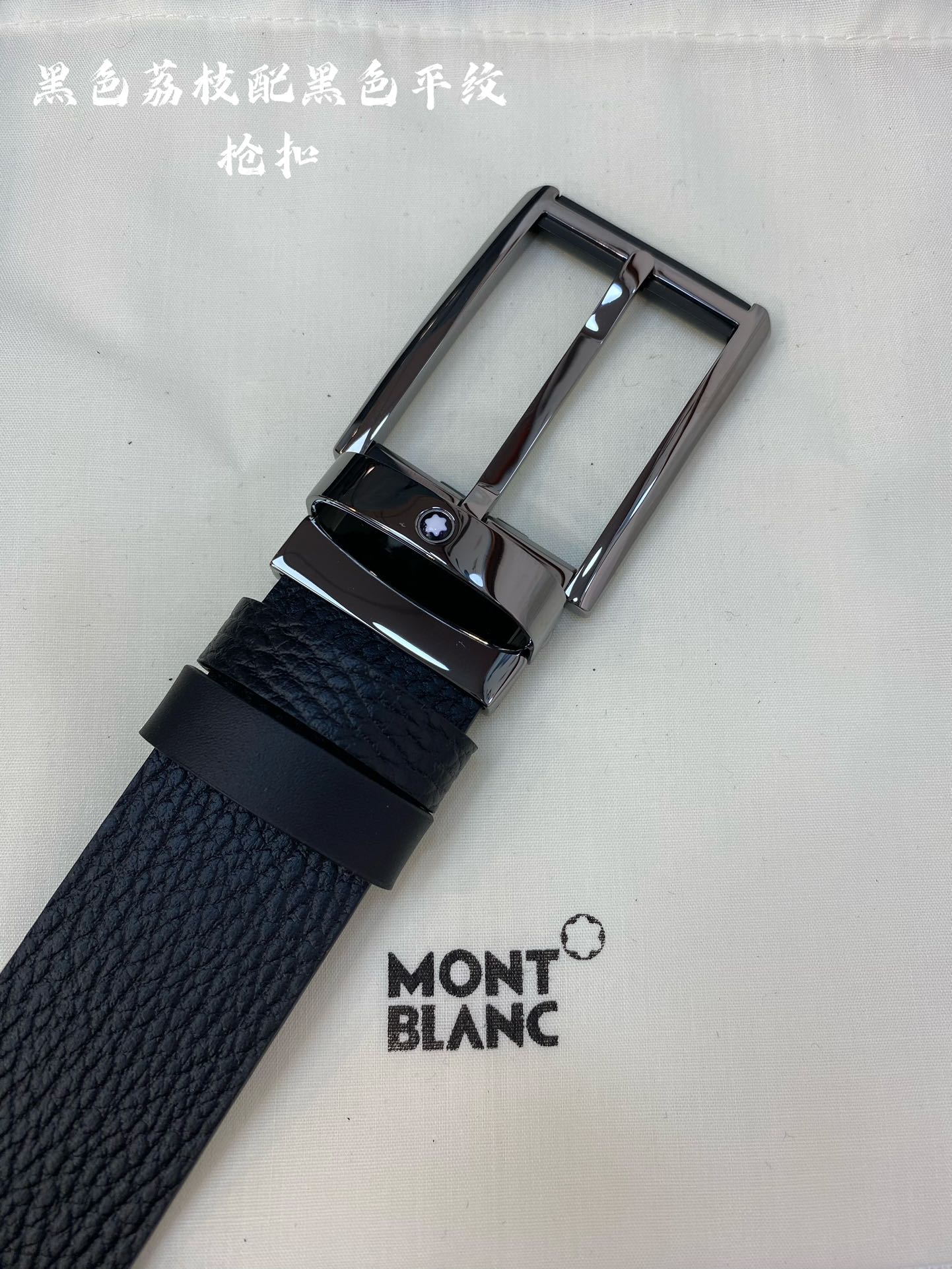 Original 150 Montblanc ancho 3.5cm cuero de primera capa, hebilla de aguja fina, cinturón de negocios casual …