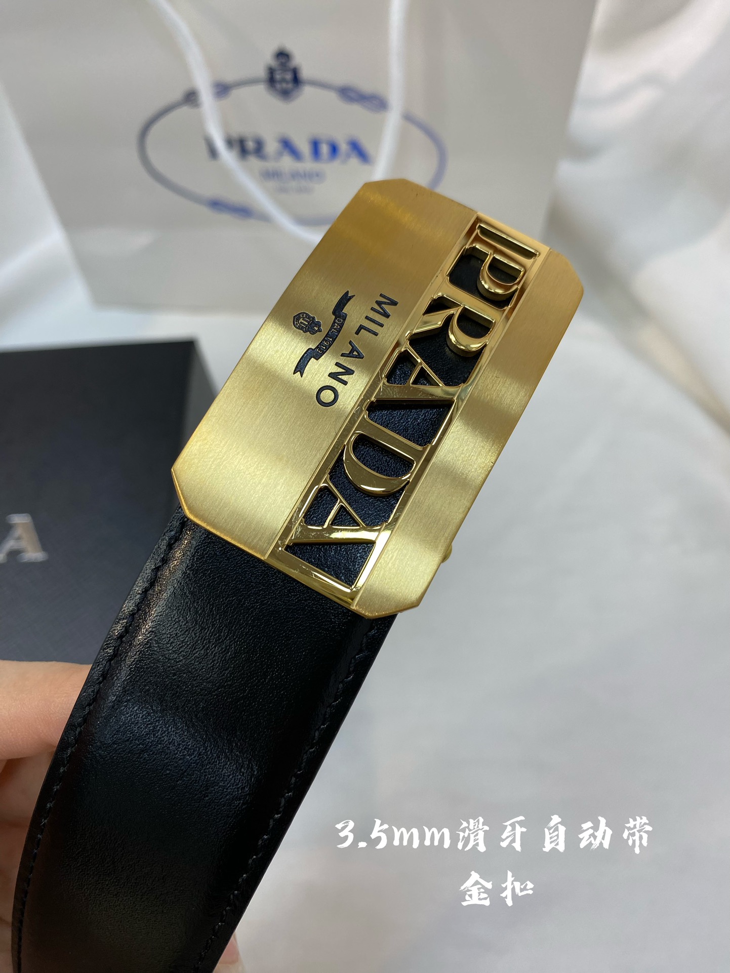 普拉达男士自动腰带-宽度34MM316精品钢扣精工打造手感柔软可以裁剪