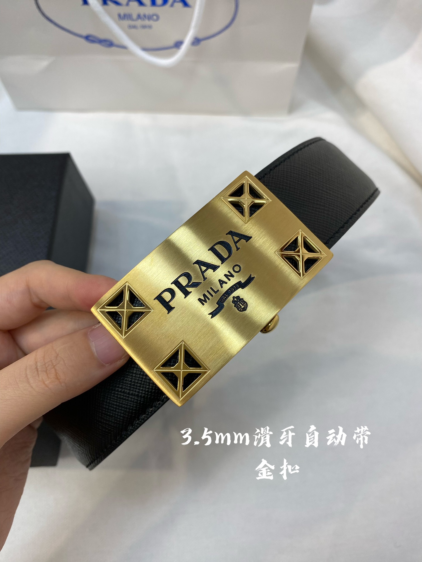 普拉达男士自动腰带-宽度34MM316精品钢扣精工打造手感柔软可以裁剪