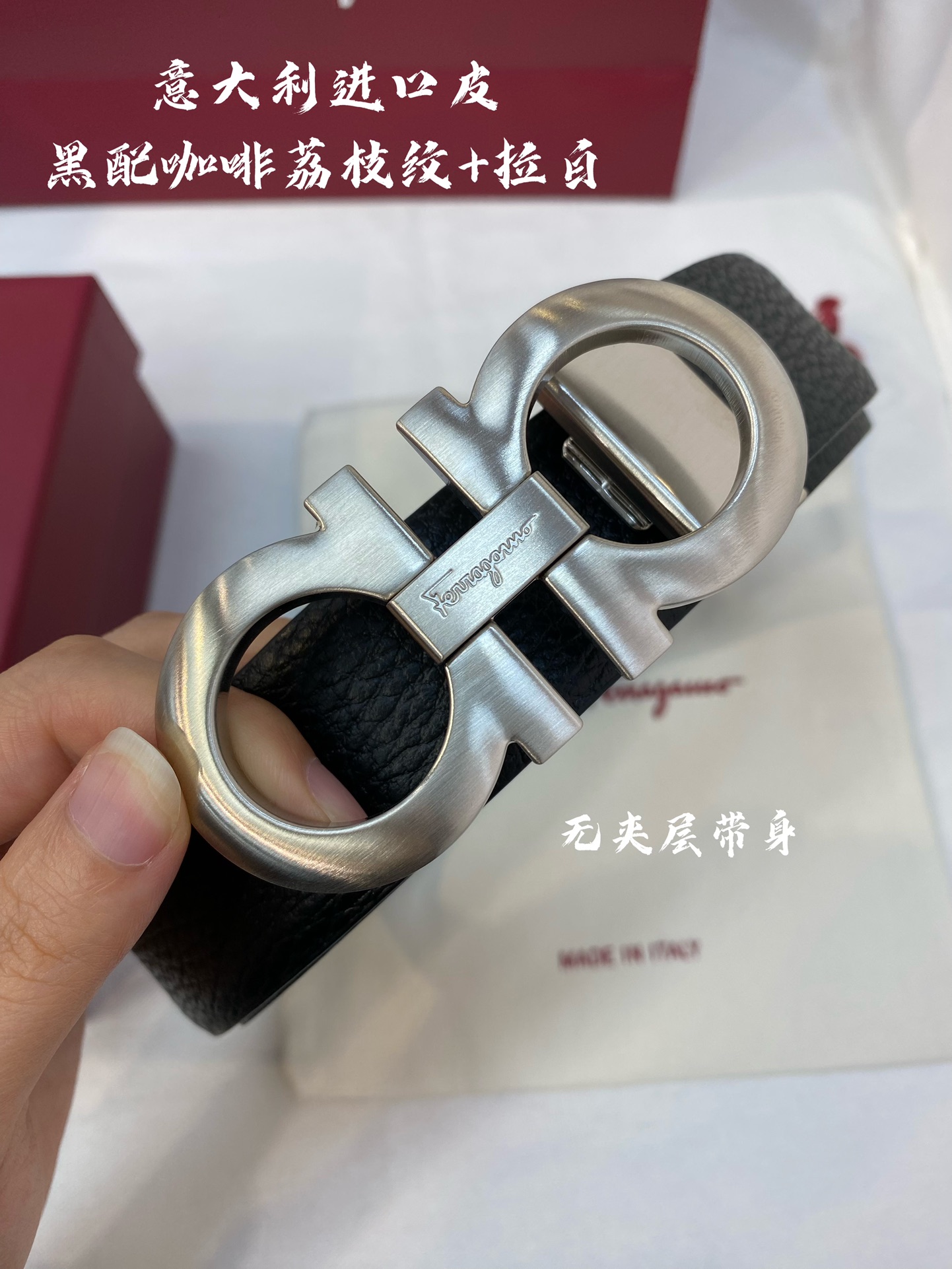 Ferragamo菲拉格慕NFC芯片扫码款正品尺寸3.5cm意大利原厂皮