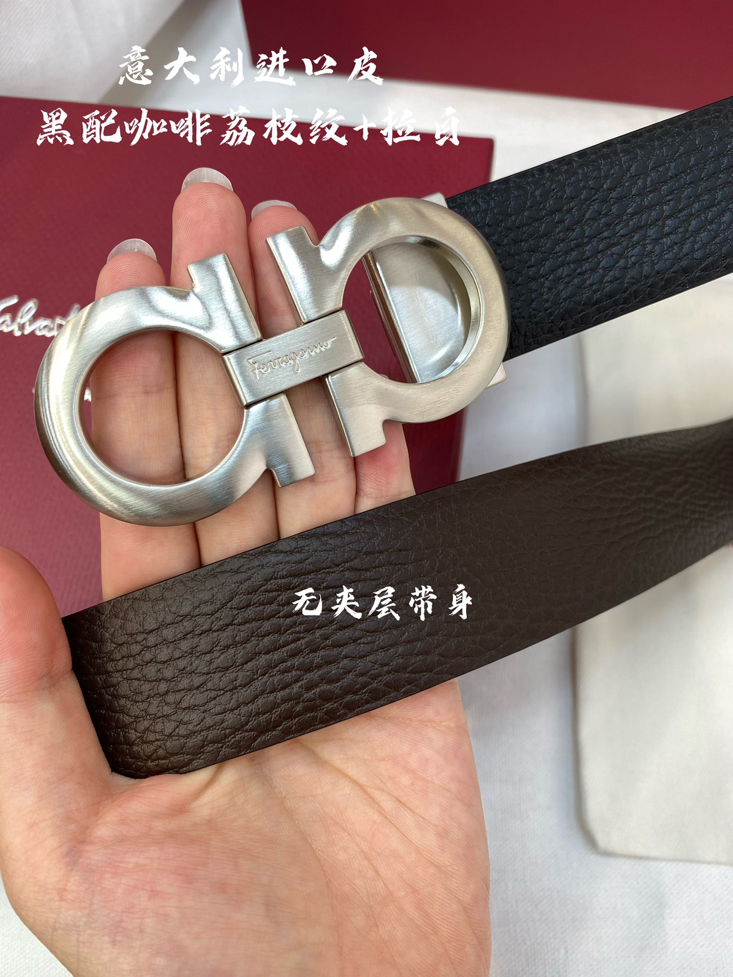 Ferragamo菲拉格慕NFC芯片扫码款正品尺寸3.5cm意大利原厂皮