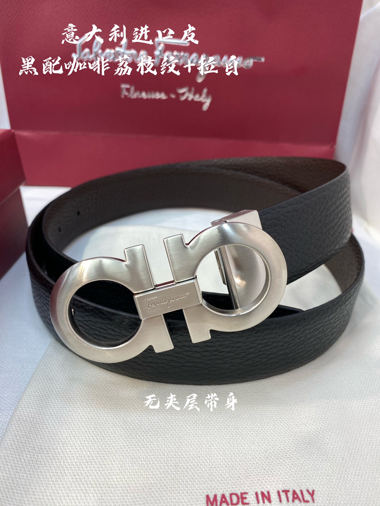 Ferragamo菲拉格慕NFC芯片扫码款正品尺寸3.5cm意大利原厂皮