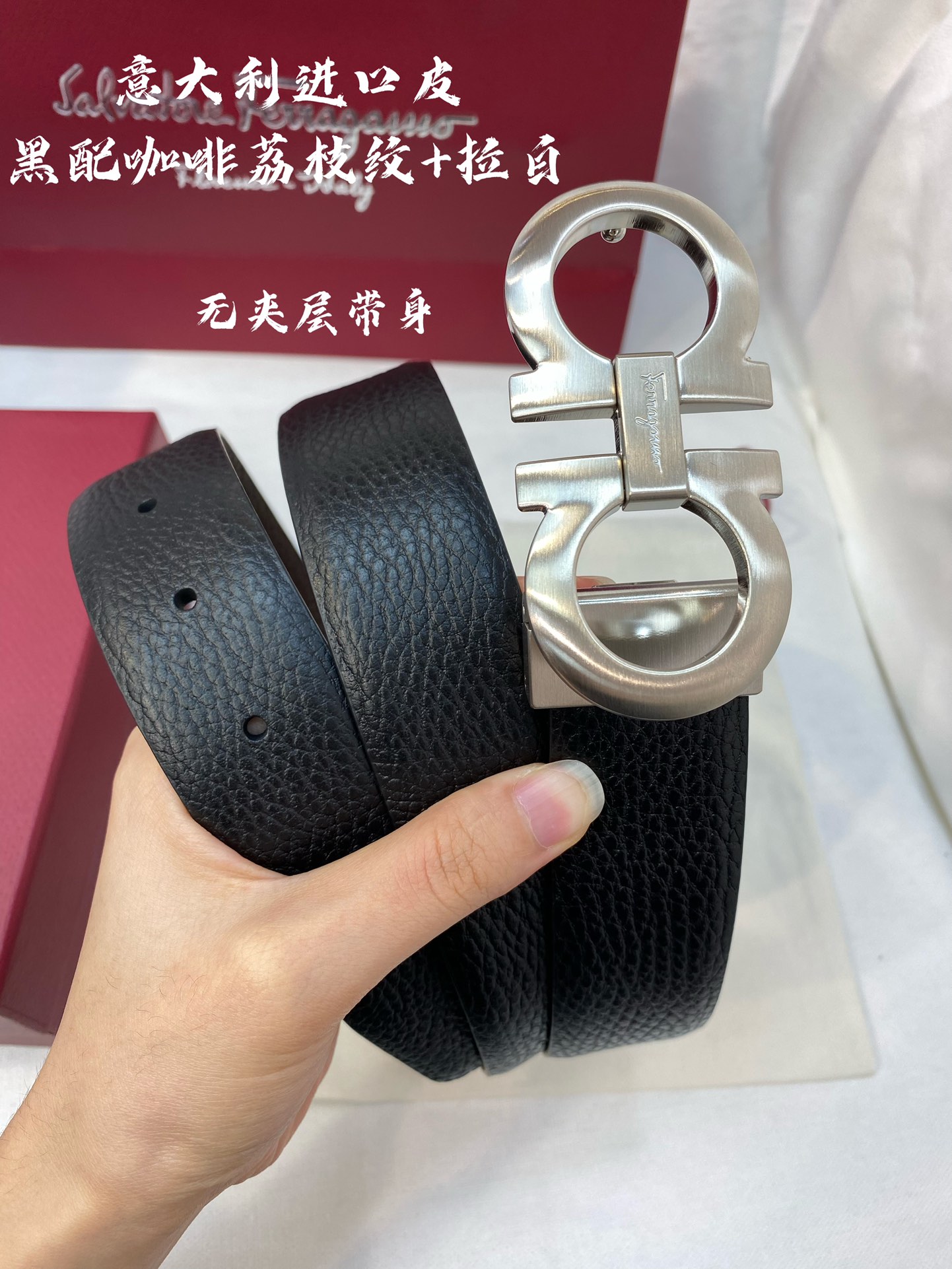 Ferragamo菲拉格慕NFC芯片扫码款正品尺寸3.5cm意大利原厂皮