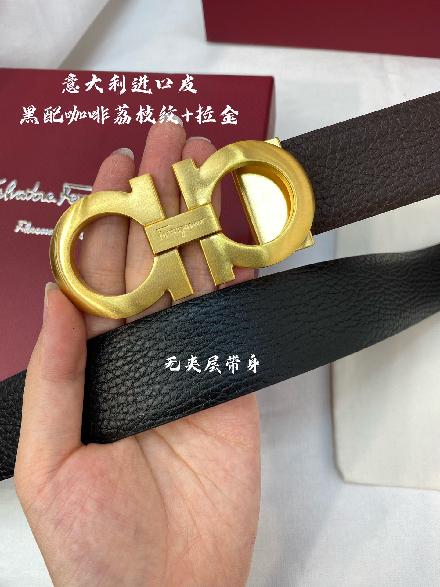 Ferragamo菲拉格慕NFC芯片扫码款正品尺寸3.5cm意大利原厂皮