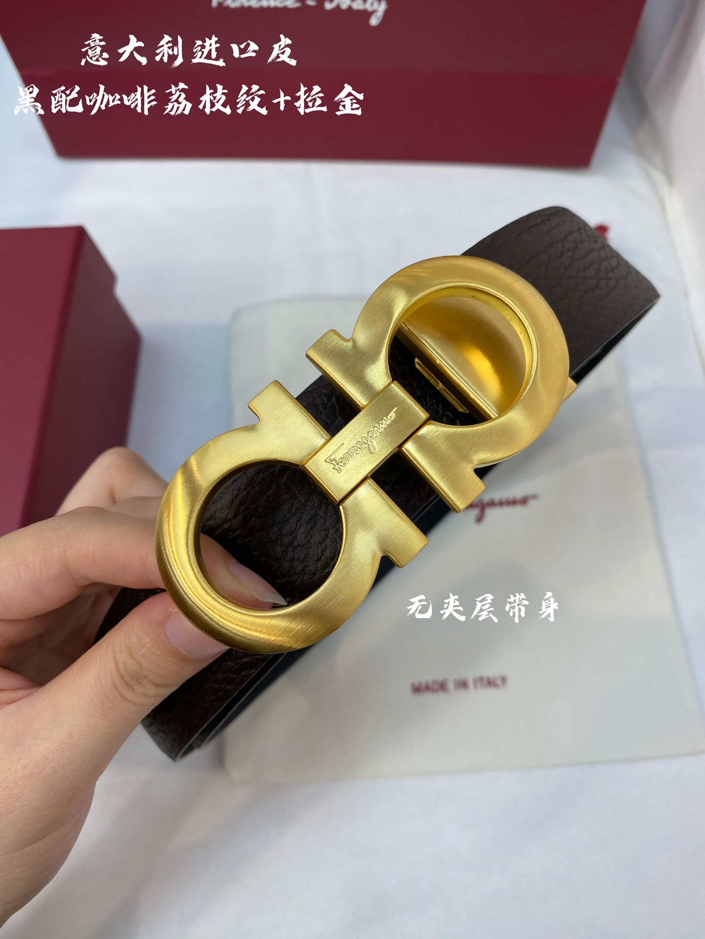 Ferragamo菲拉格慕NFC芯片扫码款正品尺寸3.5cm意大利原厂皮