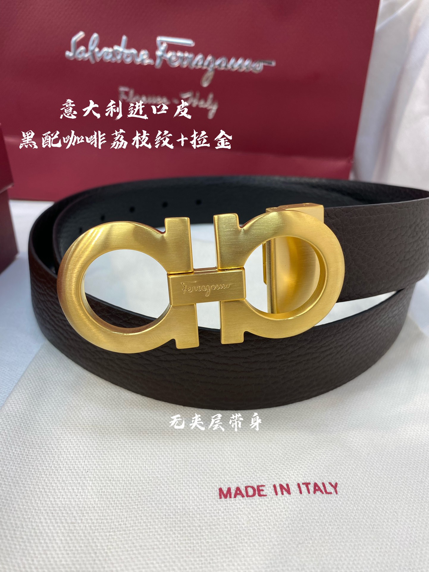 Ferragamo菲拉格慕NFC芯片扫码款正品尺寸3.5cm意大利原厂皮