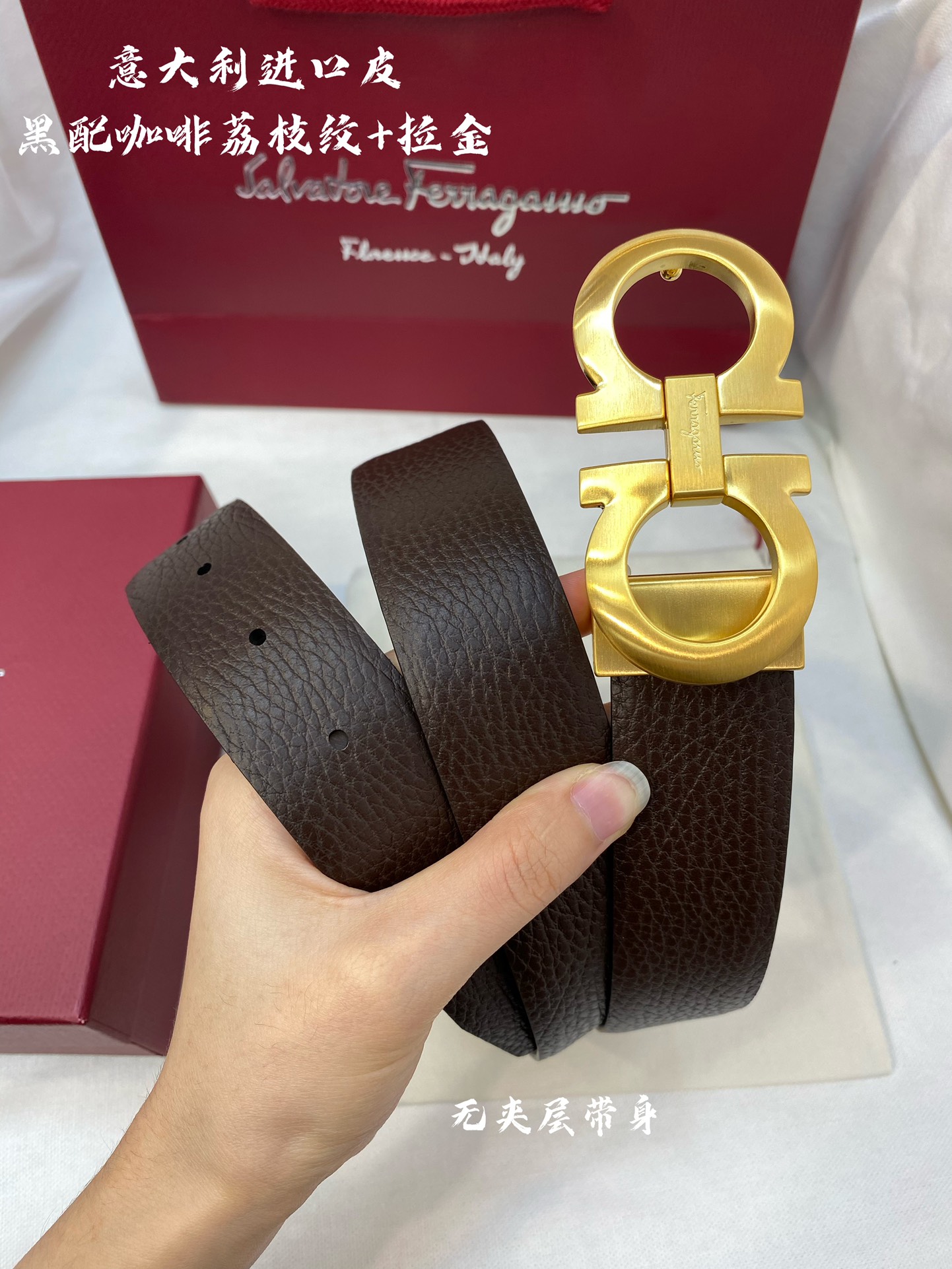 Ferragamo菲拉格慕NFC芯片扫码款正品尺寸3.5cm意大利原厂皮