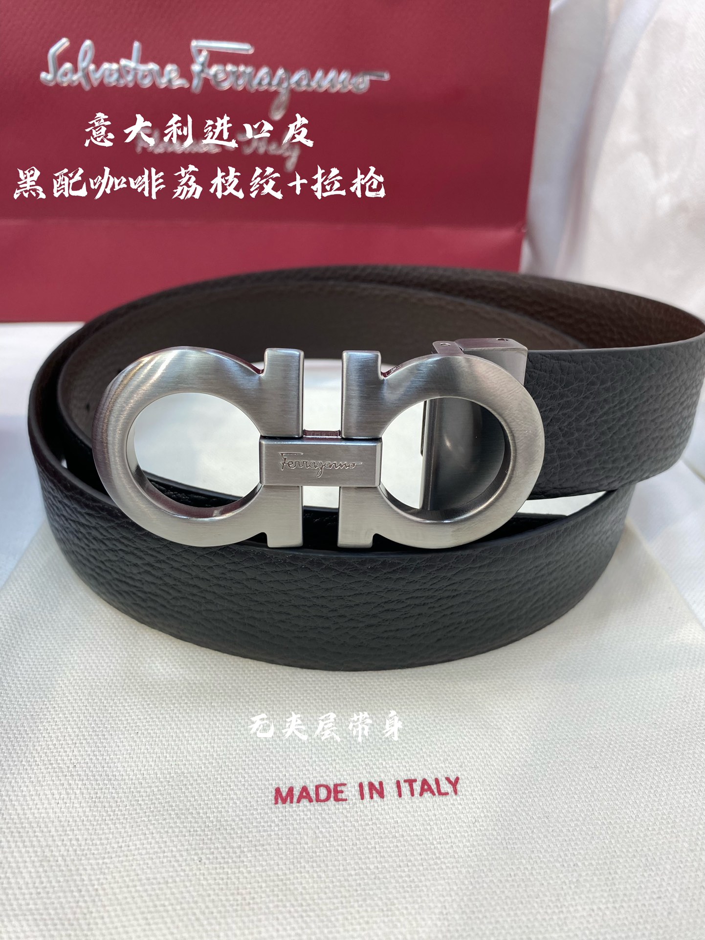 Ferragamo菲拉格慕NFC芯片扫码款正品尺寸3.5cm意大利原厂皮