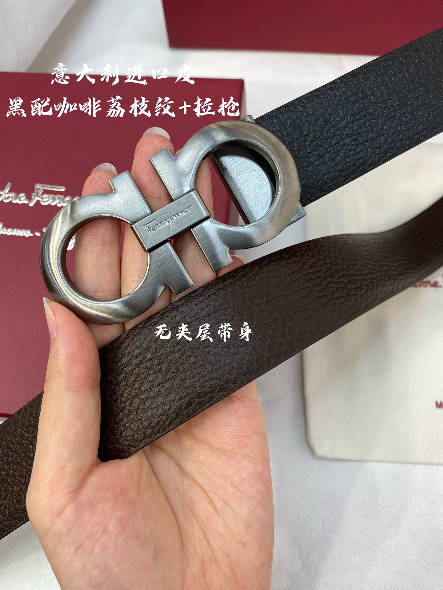 Ferragamo菲拉格慕NFC芯片扫码款正品尺寸3.5cm意大利原厂皮