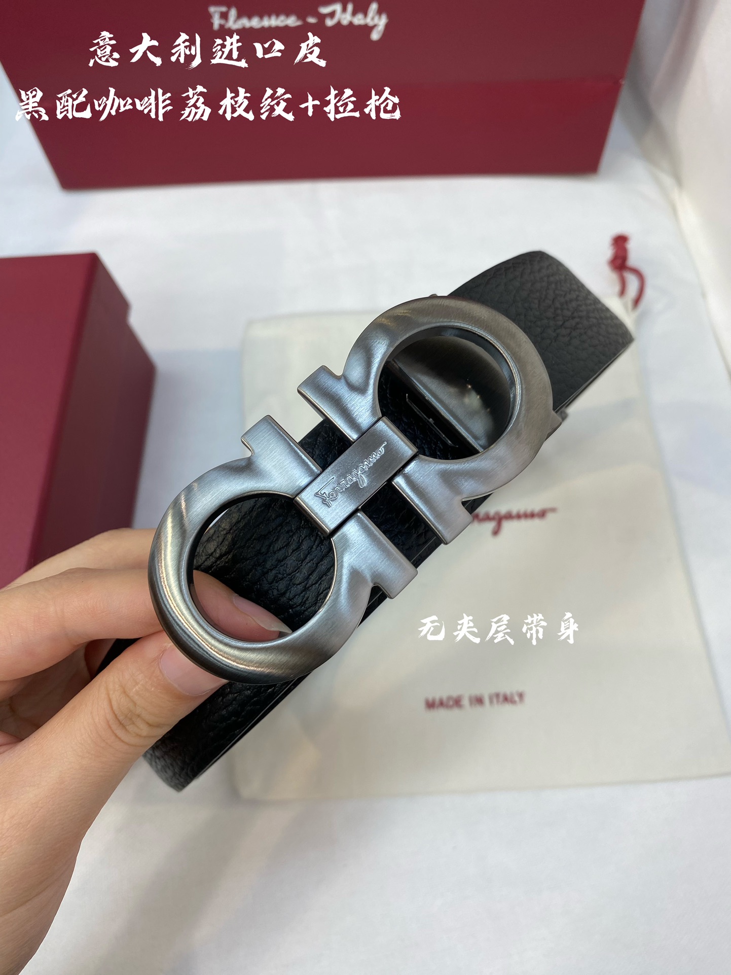 Ferragamo菲拉格慕NFC芯片扫码款正品尺寸3.5cm意大利原厂皮