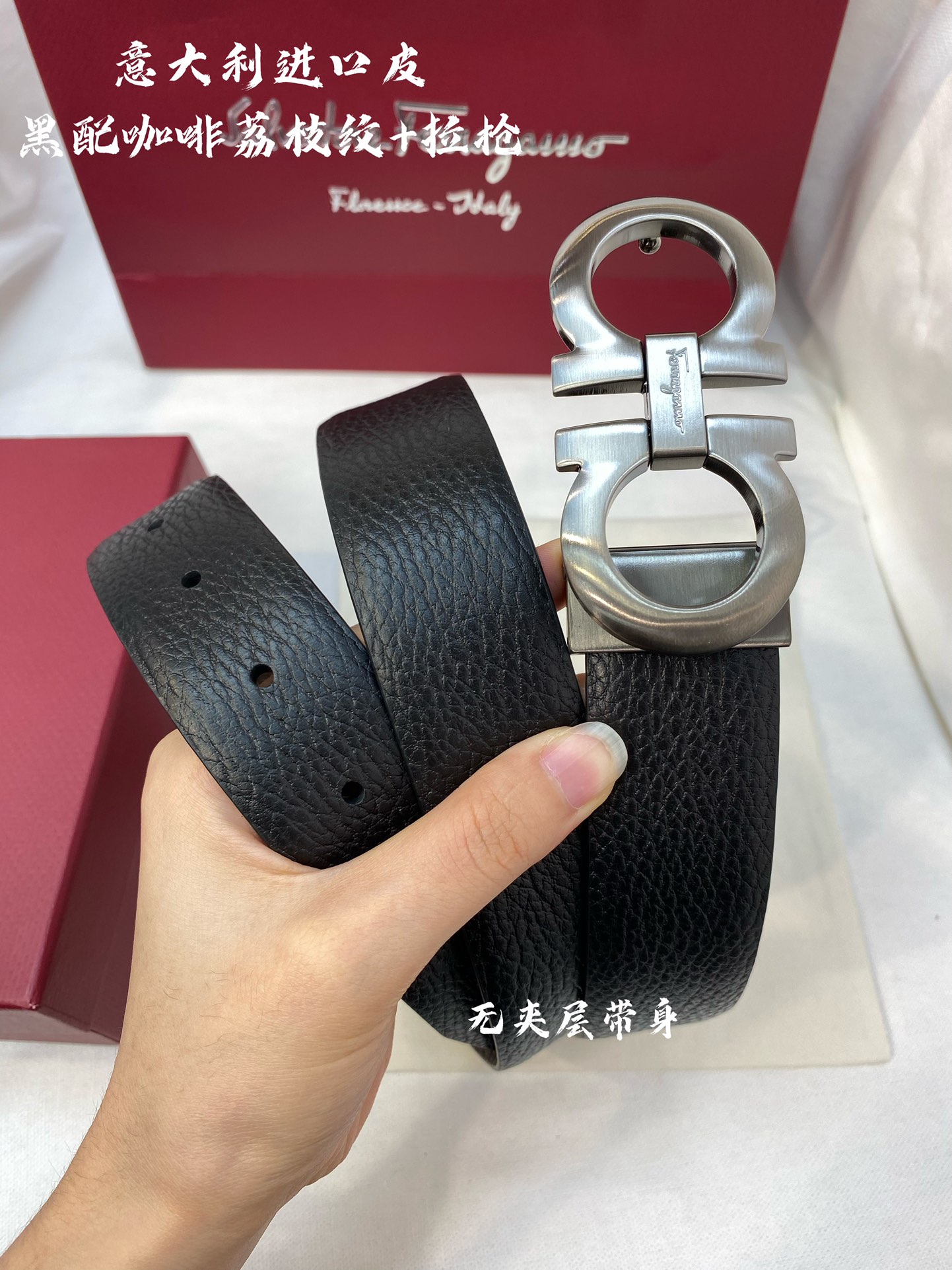 Ferragamo菲拉格慕NFC芯片扫码款正品尺寸3.5cm意大利原厂皮