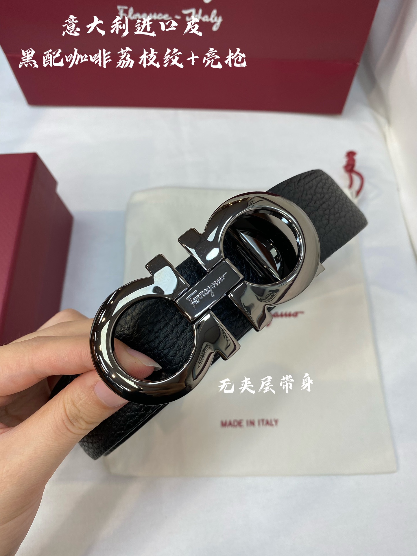 Ferragamo菲拉格慕NFC芯片扫码款正品尺寸3.5cm意大利原厂皮