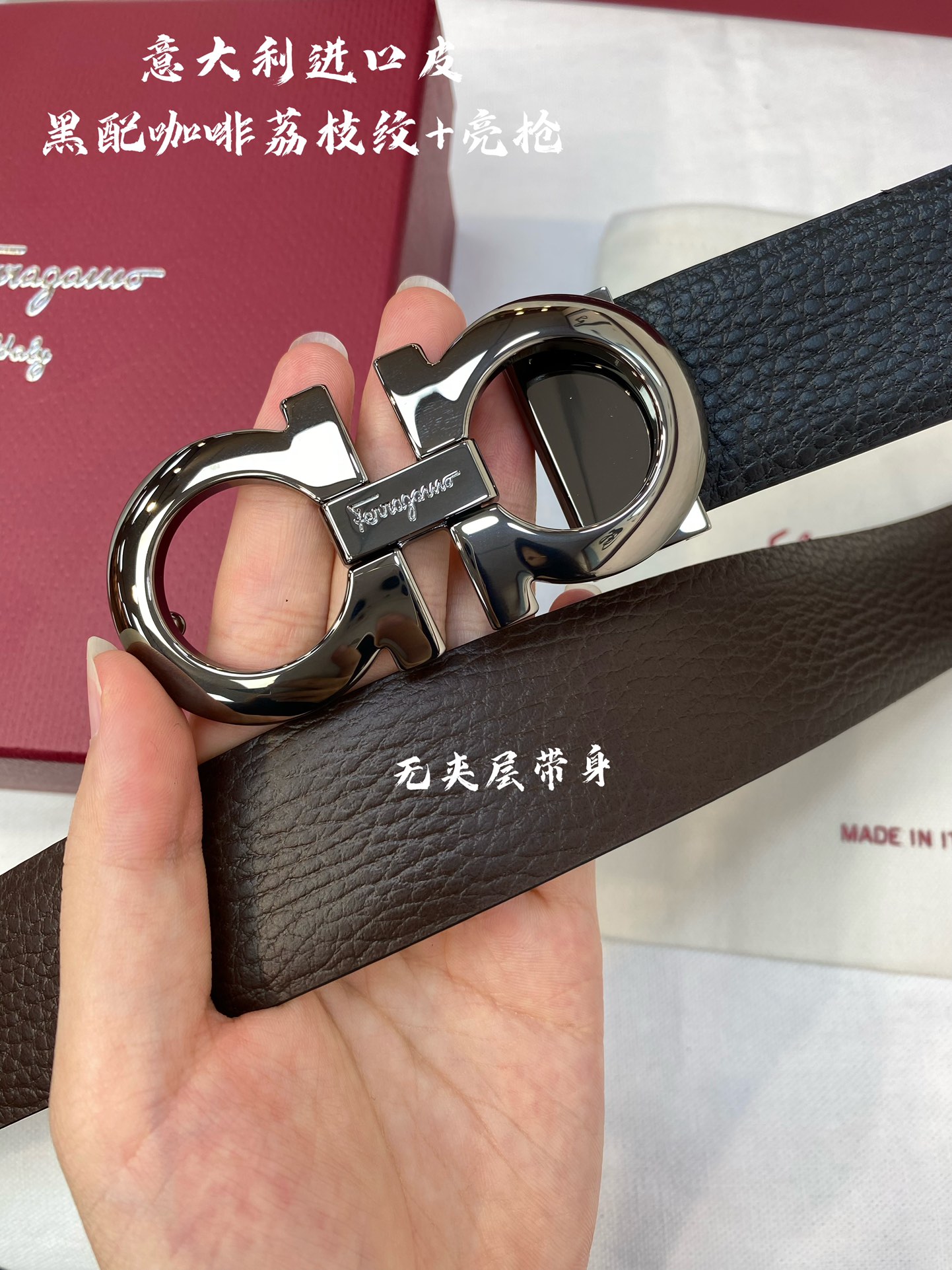 Ferragamo菲拉格慕NFC芯片扫码款正品尺寸3.5cm意大利原厂皮