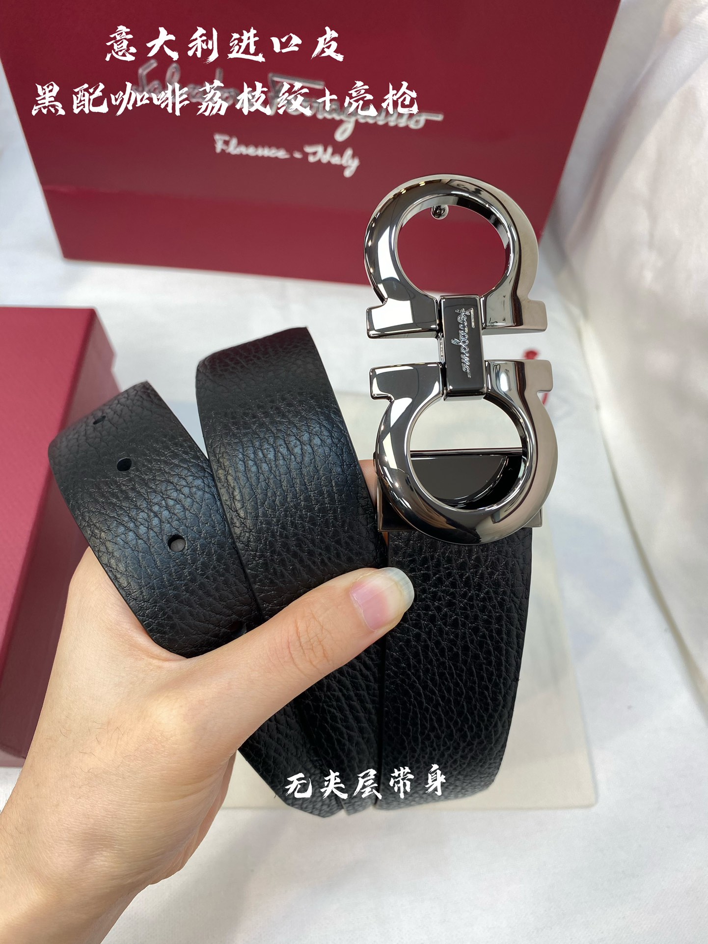 Ferragamo菲拉格慕NFC芯片扫码款正品尺寸3.5cm意大利原厂皮