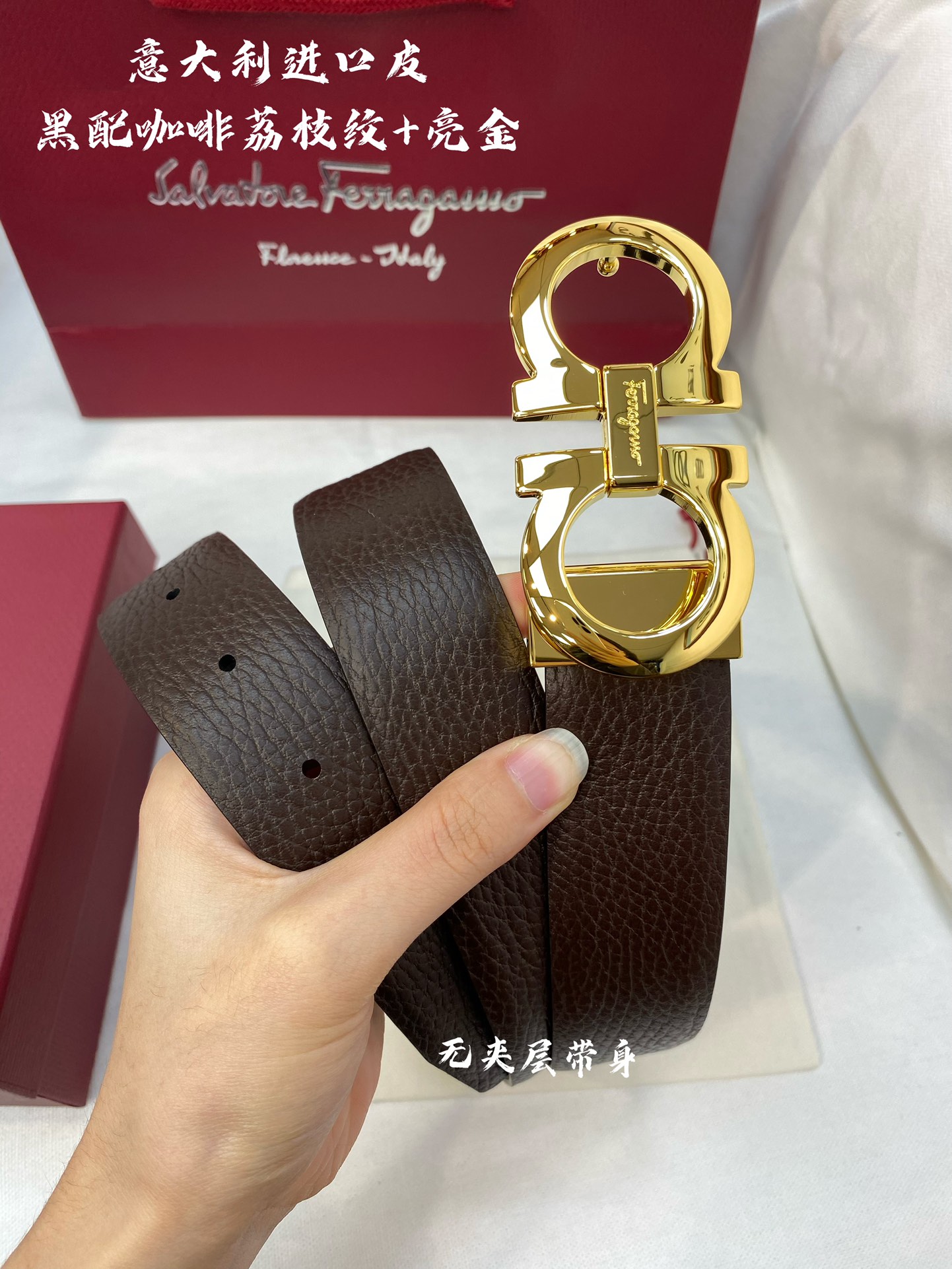 Ferragamo菲拉格慕NFC芯片扫码款正品尺寸3.5cm意大利原厂皮