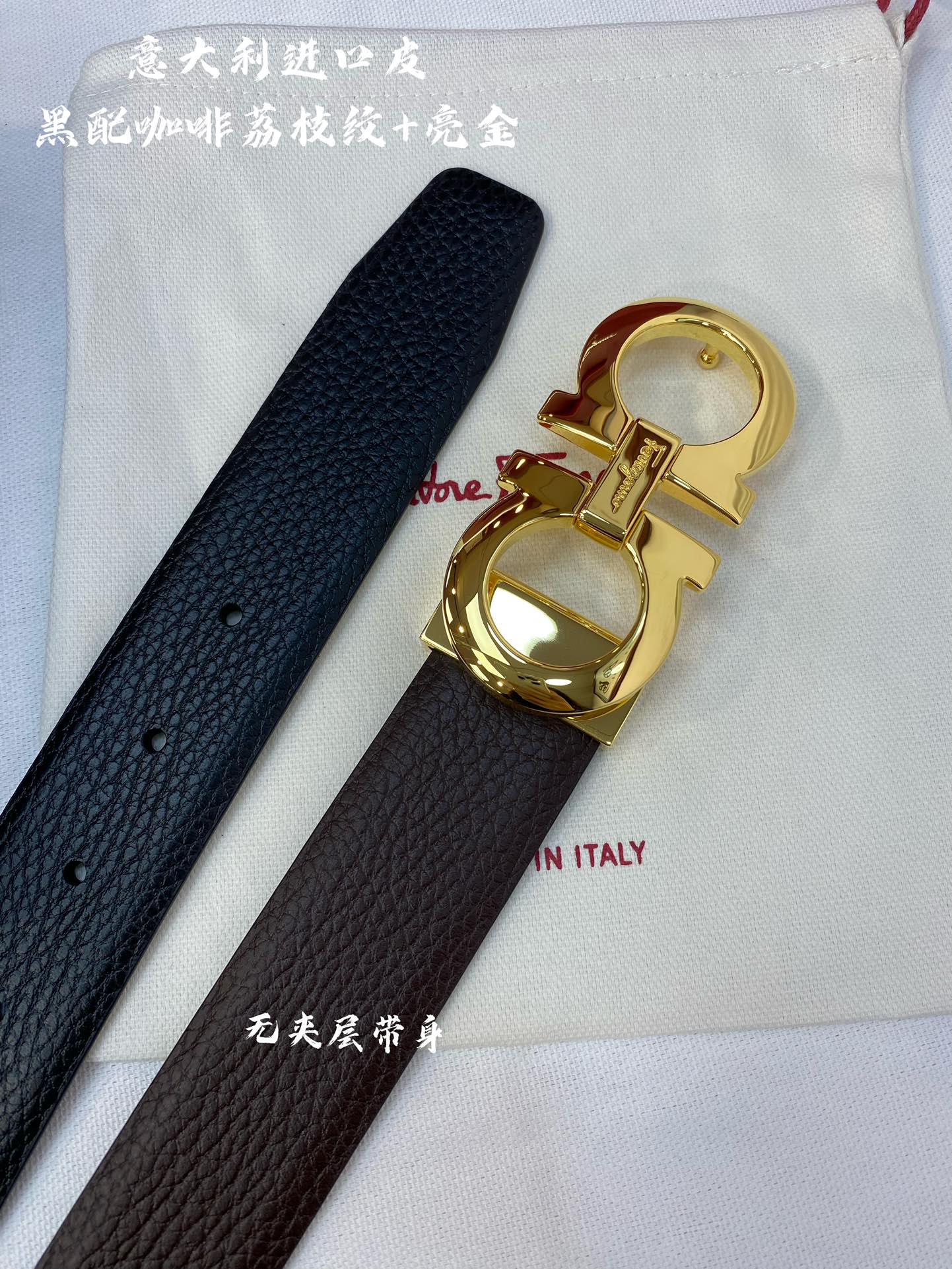 Ferragamo菲拉格慕NFC芯片扫码款正品尺寸3.5cm意大利原厂皮