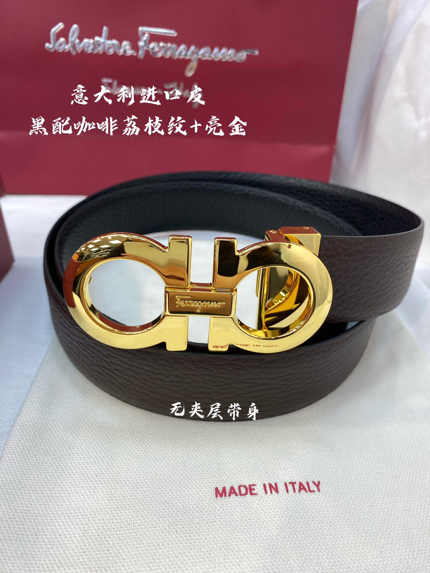 Ferragamo菲拉格慕NFC芯片扫码款正品尺寸3.5cm意大利原厂皮