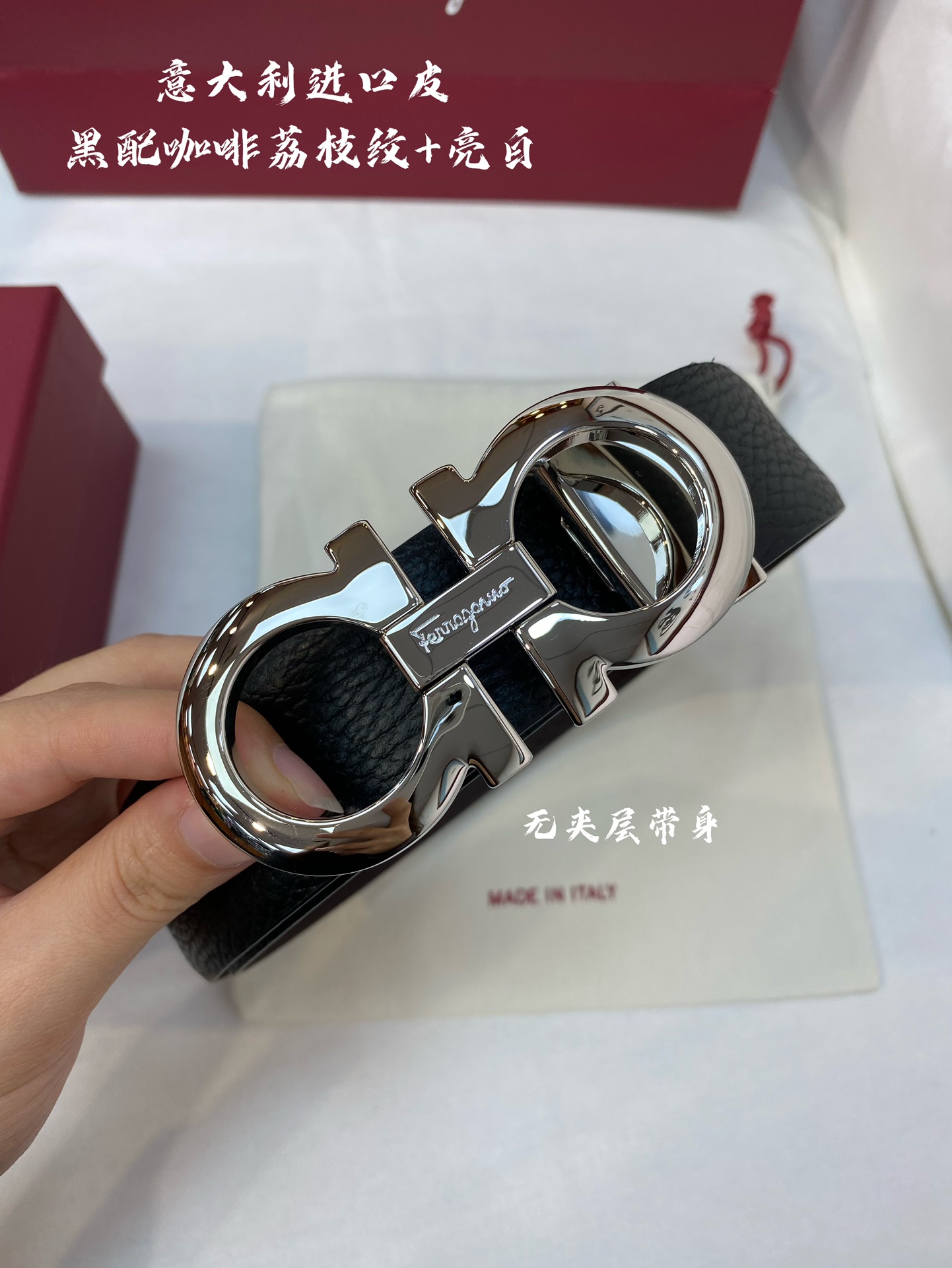 Ferragamo菲拉格慕NFC芯片扫码款正品尺寸3.5cm意大利原厂皮