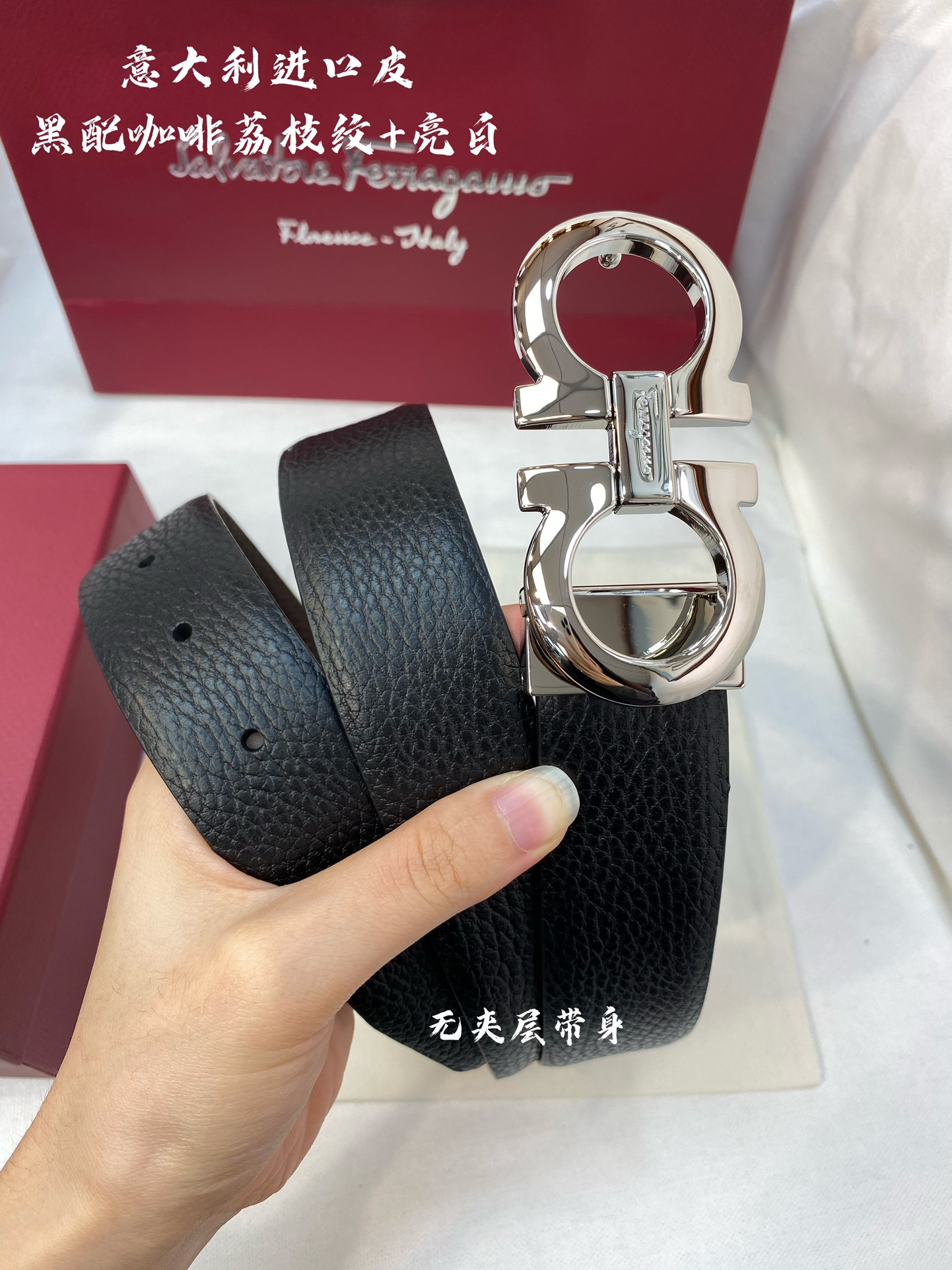 Ferragamo菲拉格慕NFC芯片扫码款正品尺寸3.5cm意大利原厂皮